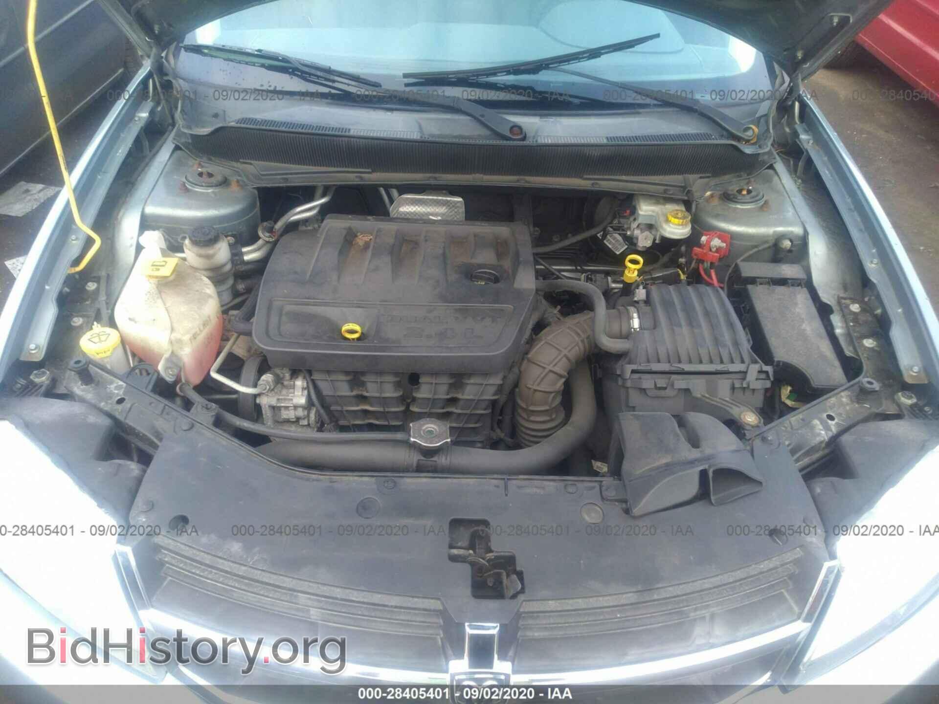 2008 DODGE AVENGER - VIN: 1B3LC56K38N142062 - Фото 10