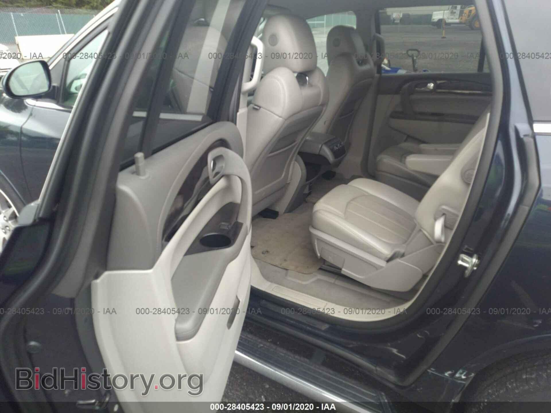 2015 BUICK ENCLAVE - VIN: 5GAKVBKD2FJ132249 - Фото 8