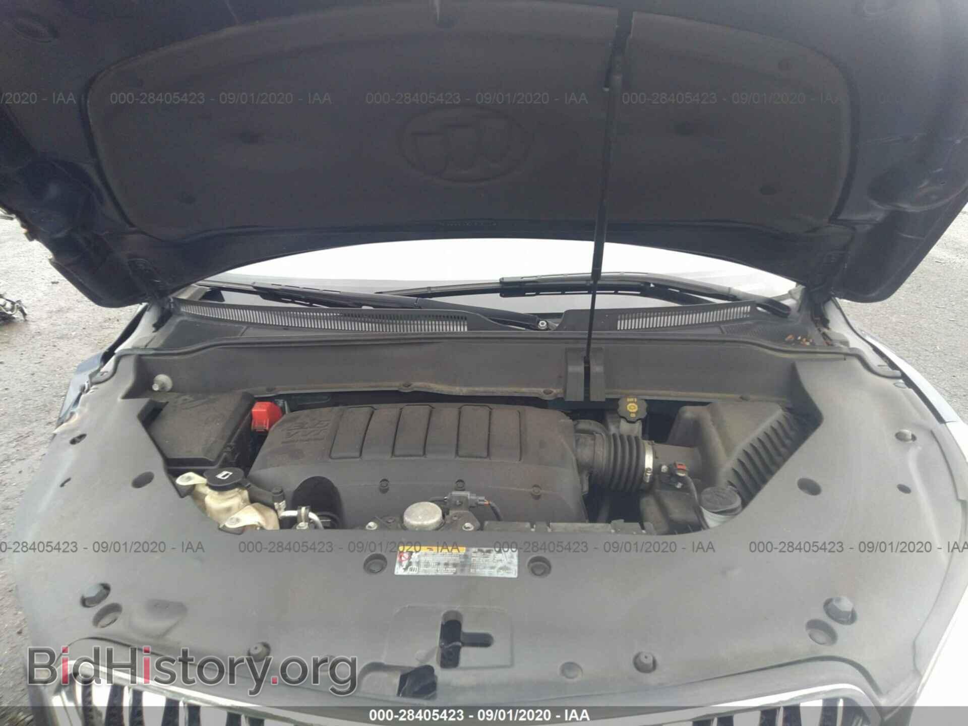 2015 BUICK ENCLAVE - VIN: 5GAKVBKD2FJ132249 - Фото 10