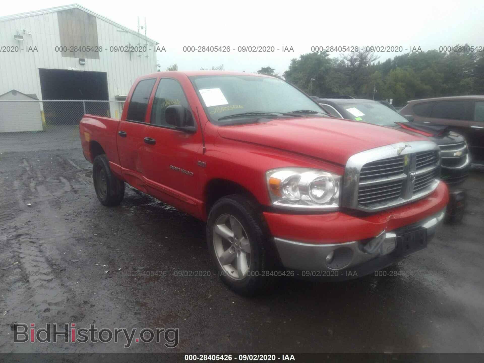Photo 1D7HU18277J511802 - DODGE RAM 1500 2007