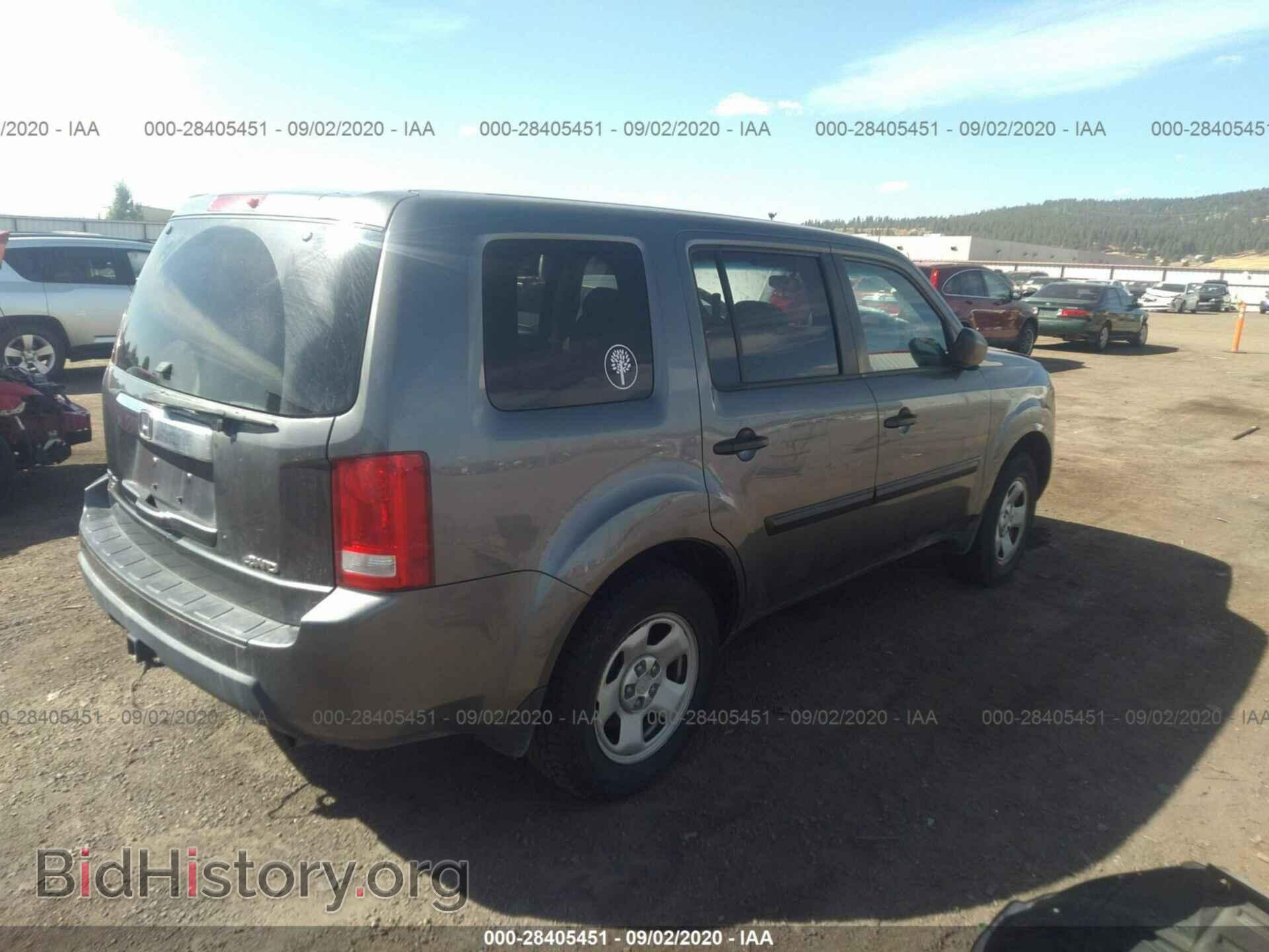 2011 HONDA PILOT - VIN: 5FNYF4H27BB041809 - Photo 4