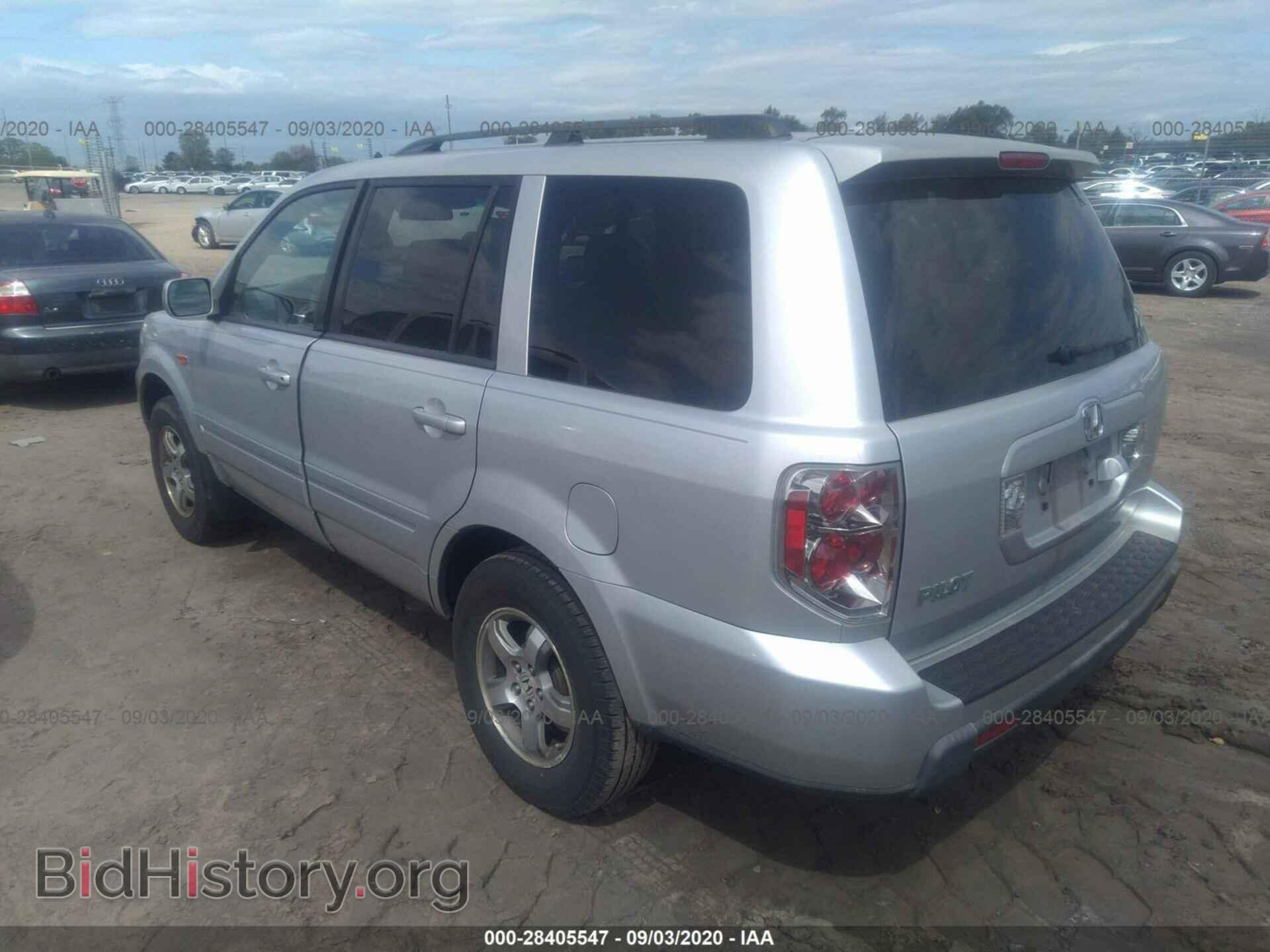 2008 HONDA PILOT - VIN: 5FNYF28718B023220 - Фото 3