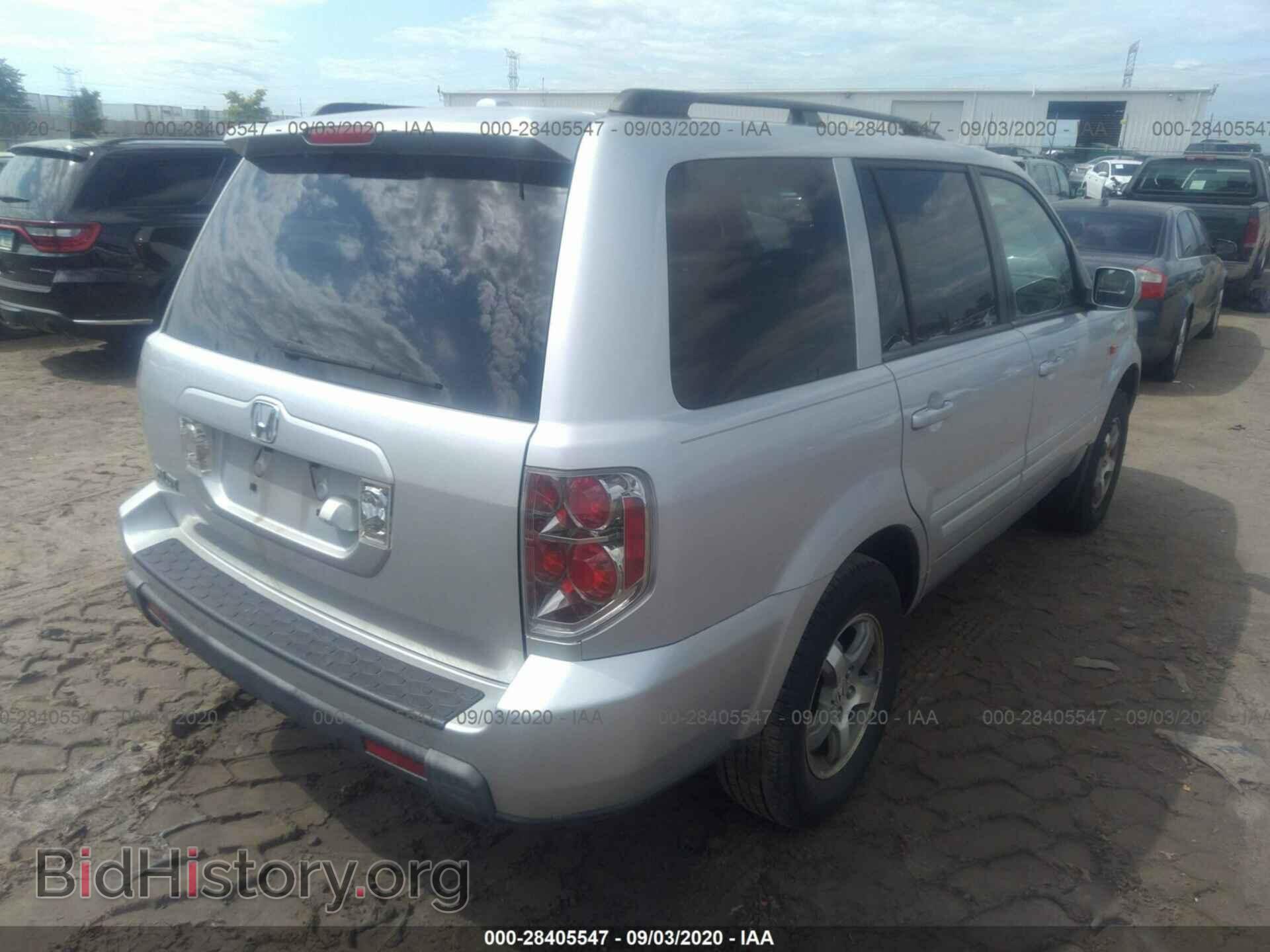 2008 HONDA PILOT - VIN: 5FNYF28718B023220 - Фото 4