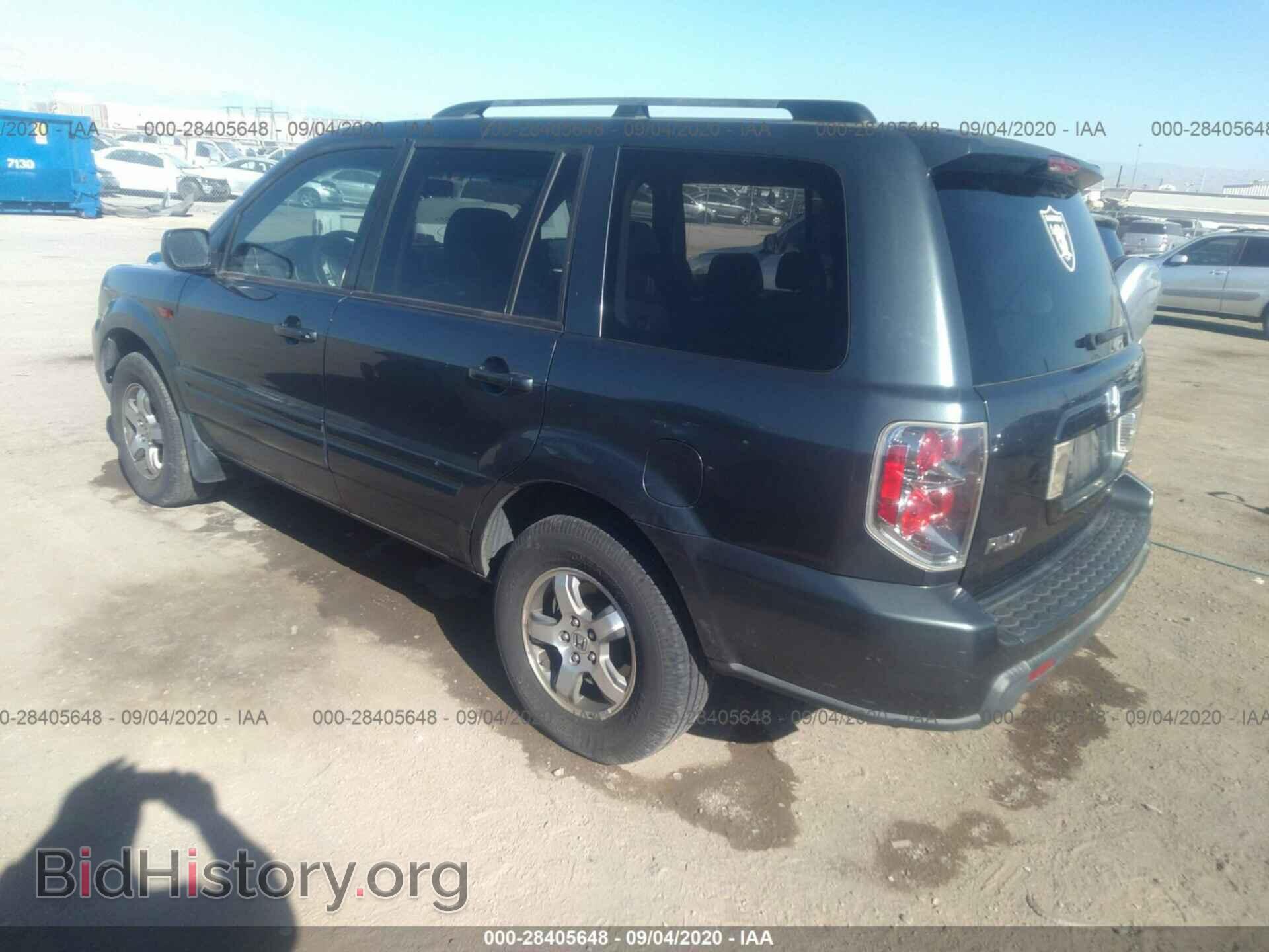 2006 HONDA PILOT - VIN: 5FNYF18506B016670 - Фото 3