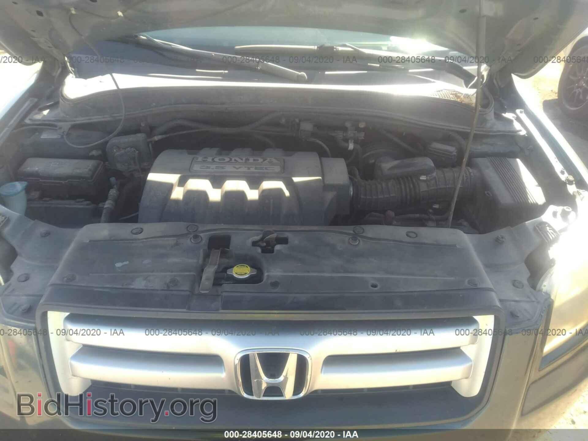 2006 HONDA PILOT - VIN: 5FNYF18506B016670 - Фото 10