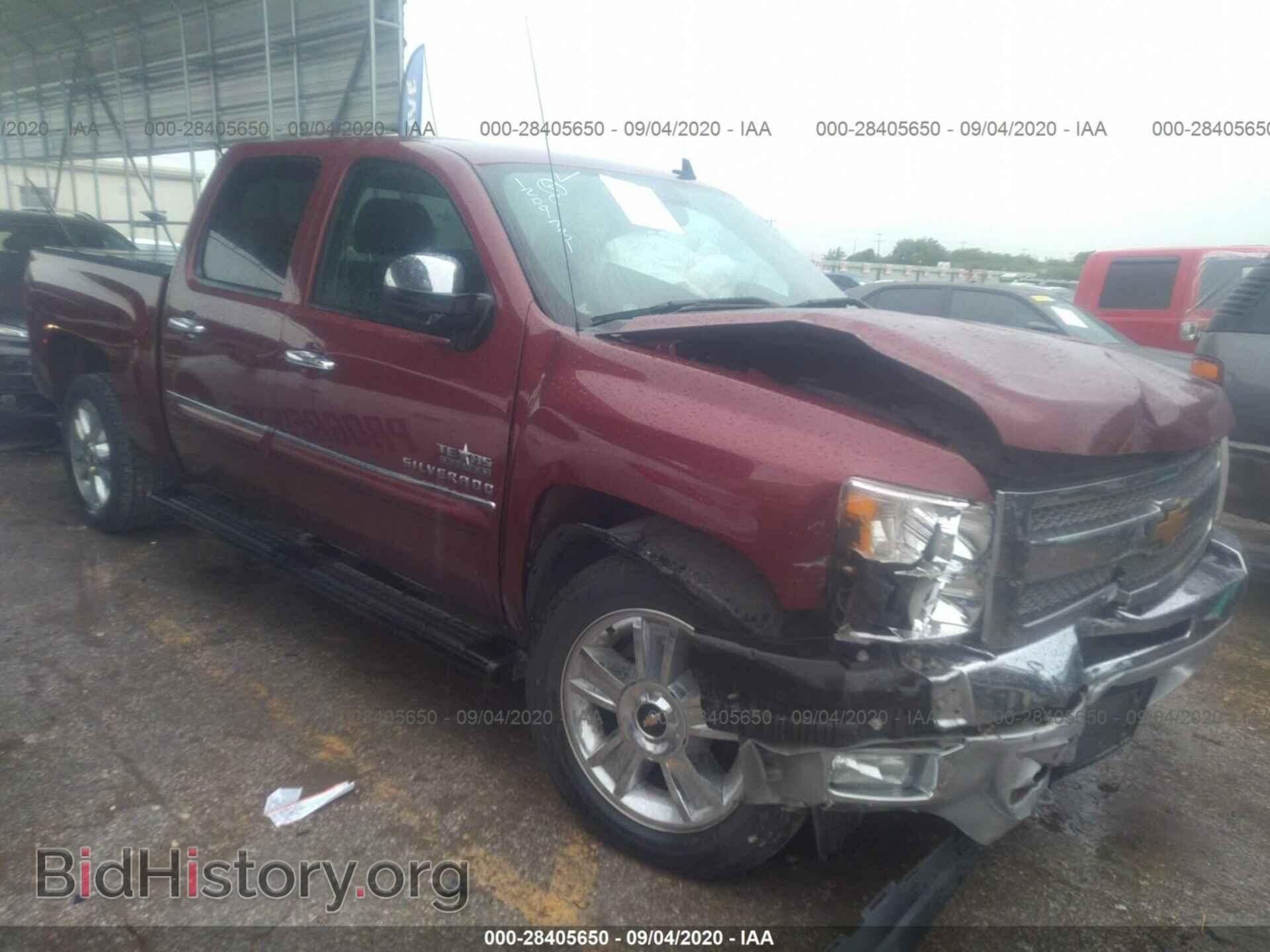 Photo 3GCPCSE02DG169111 - CHEVROLET SILVERADO 1500 2013