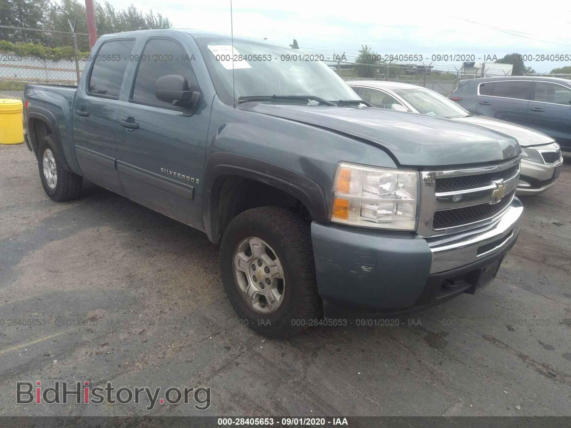 Фотография 3GCEK233X9G223625 - CHEVROLET SILVERADO 1500 2009