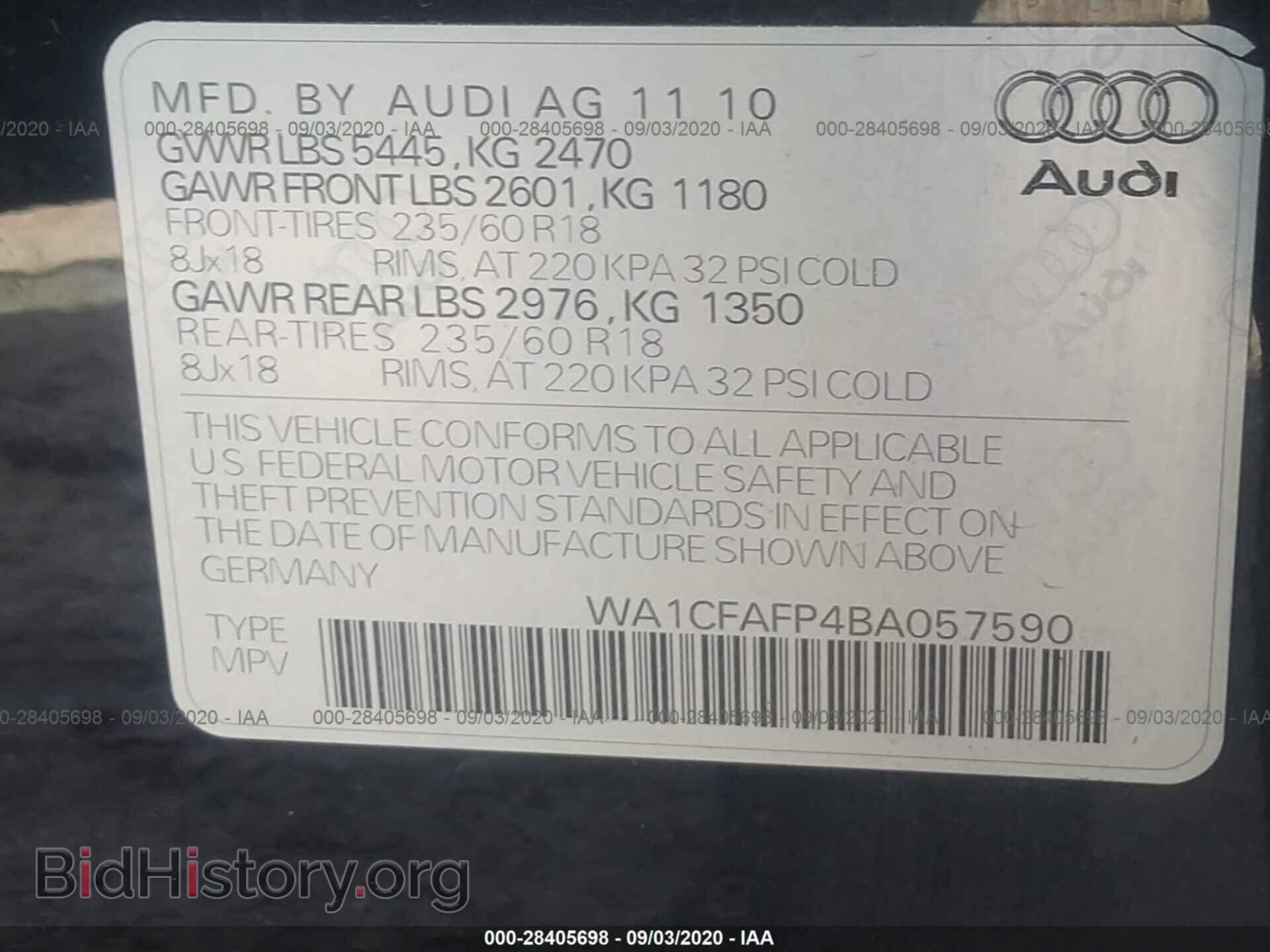 2011 AUDI Q5 - VIN: WA1CFAFP4BA057590 - Фото 9