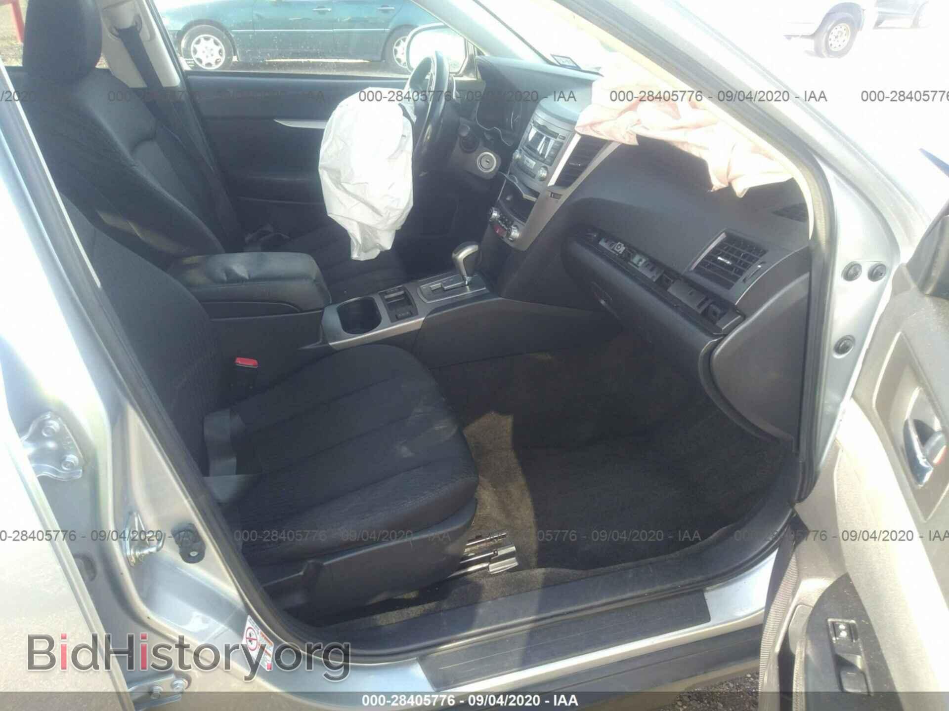 2012 SUBARU OUTBACK - VIN: 4S4BRBCC3C3301859 - Фото 5