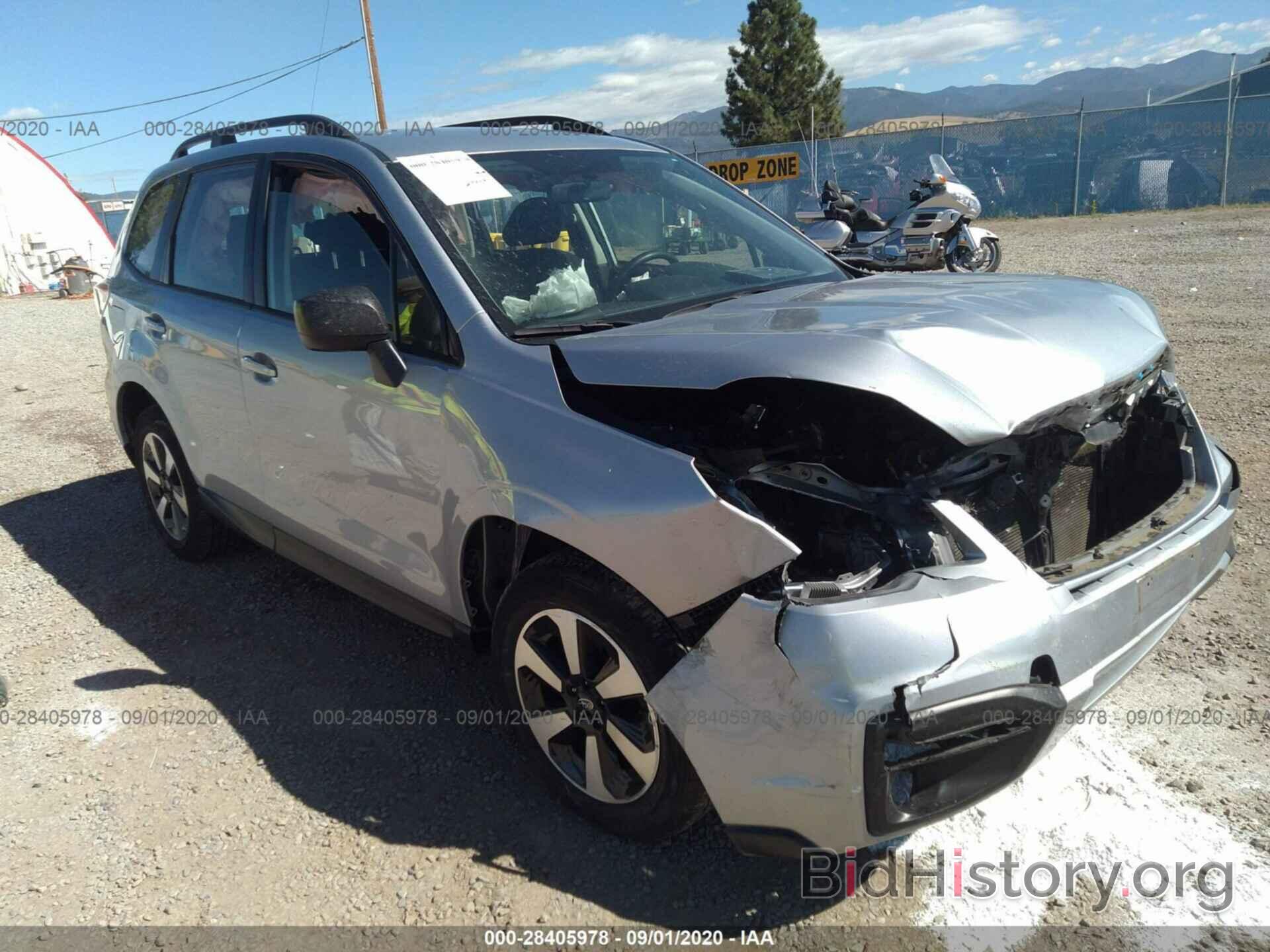 Photo JF2SJABC0HH493227 - SUBARU FORESTER 2017