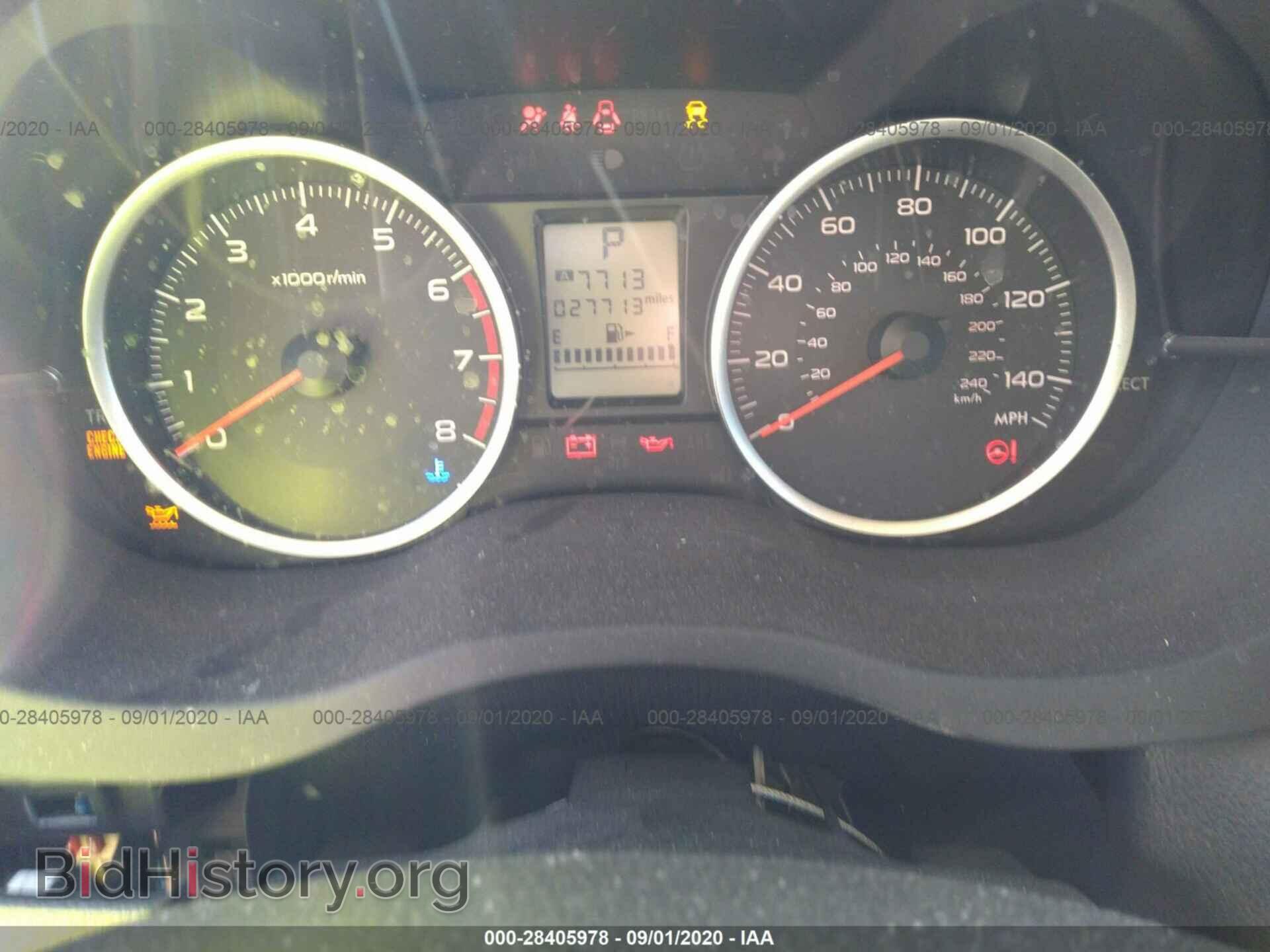 2017 SUBARU FORESTER - VIN: JF2SJABC0HH493227 - Фото 7