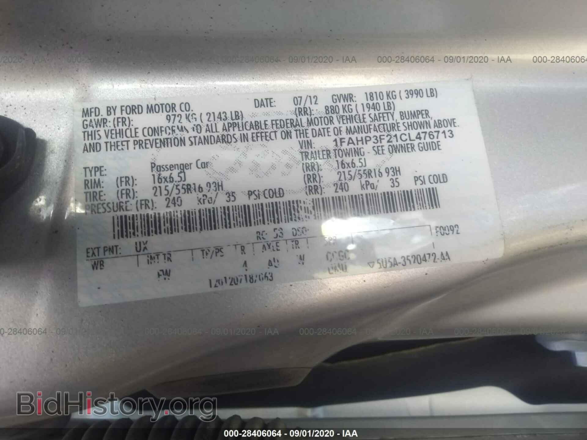 2012 FORD FOCUS - VIN: 1FAHP3F21CL476713 - Photo 8