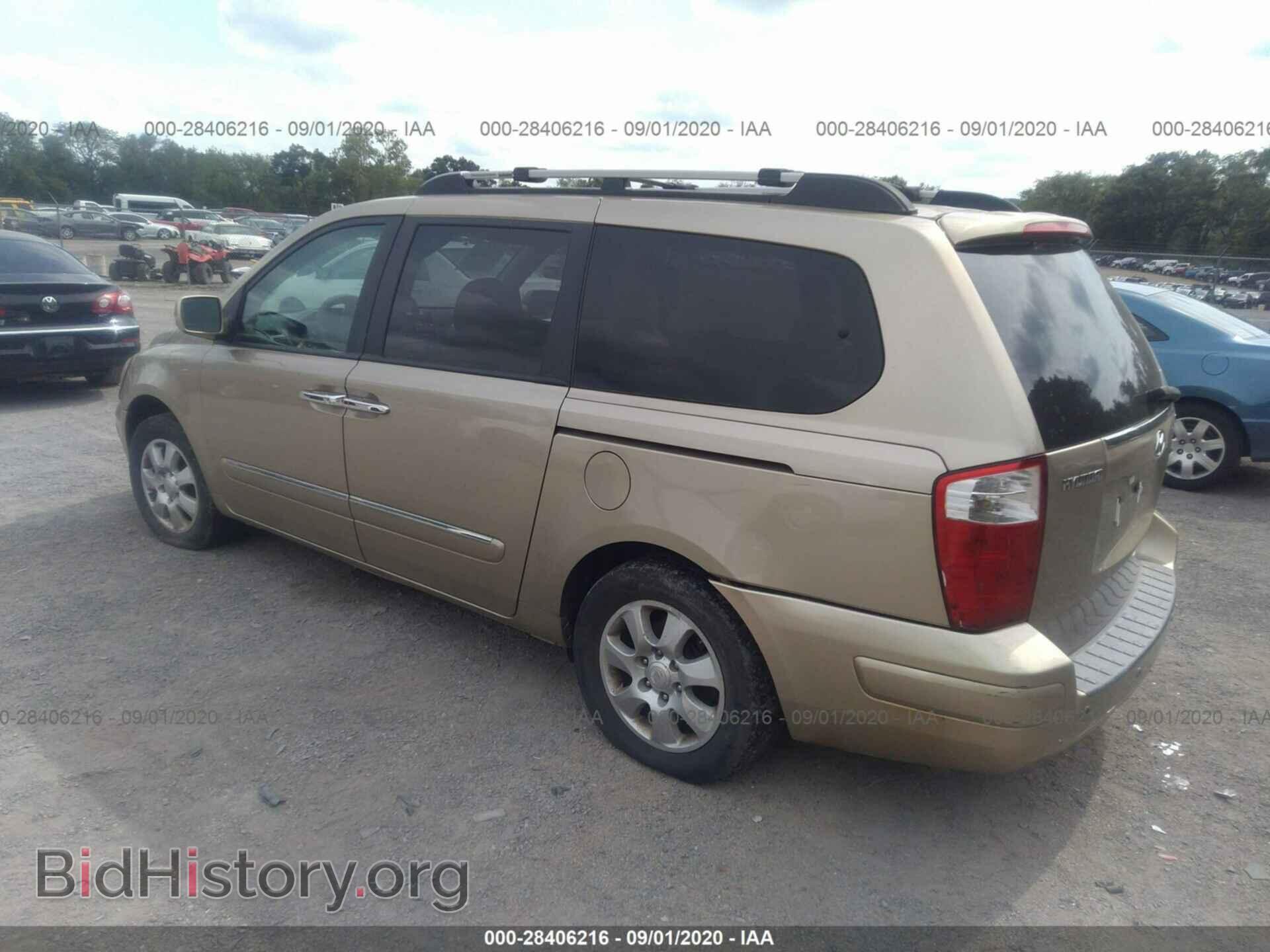 2007 HYUNDAI ENTOURAGE - VIN: KNDMC233476030281 - Фото 3