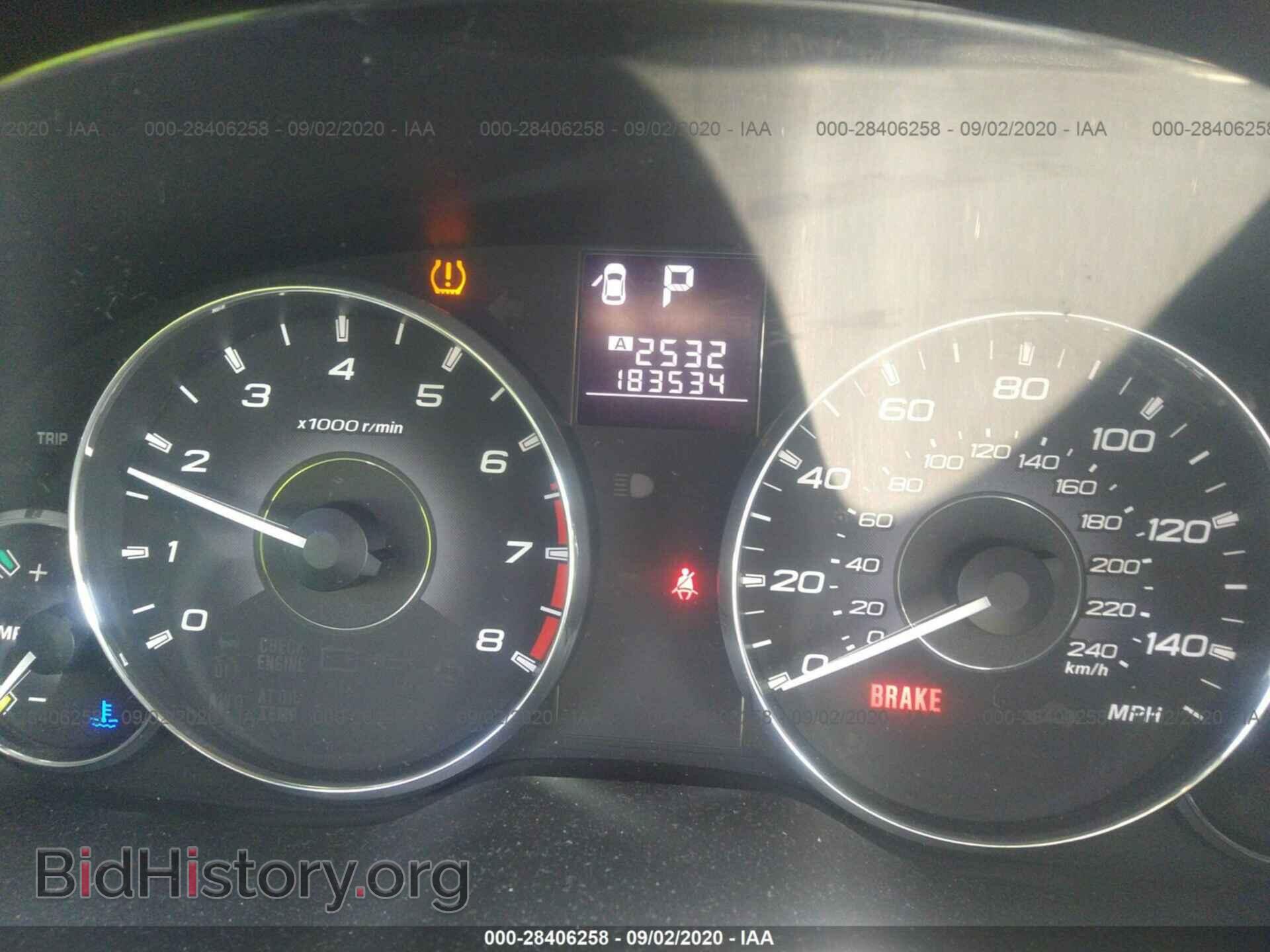 2012 SUBARU OUTBACK - VIN: 4S4BRBGC1C3202726 - Фото 7