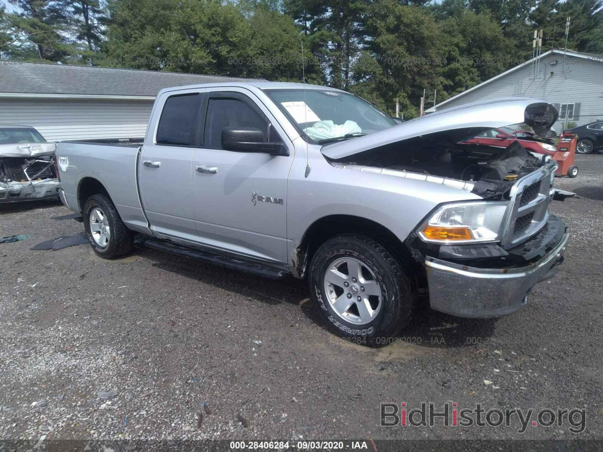 Photo 1D7RV1GP1AS133914 - DODGE RAM 1500 2010