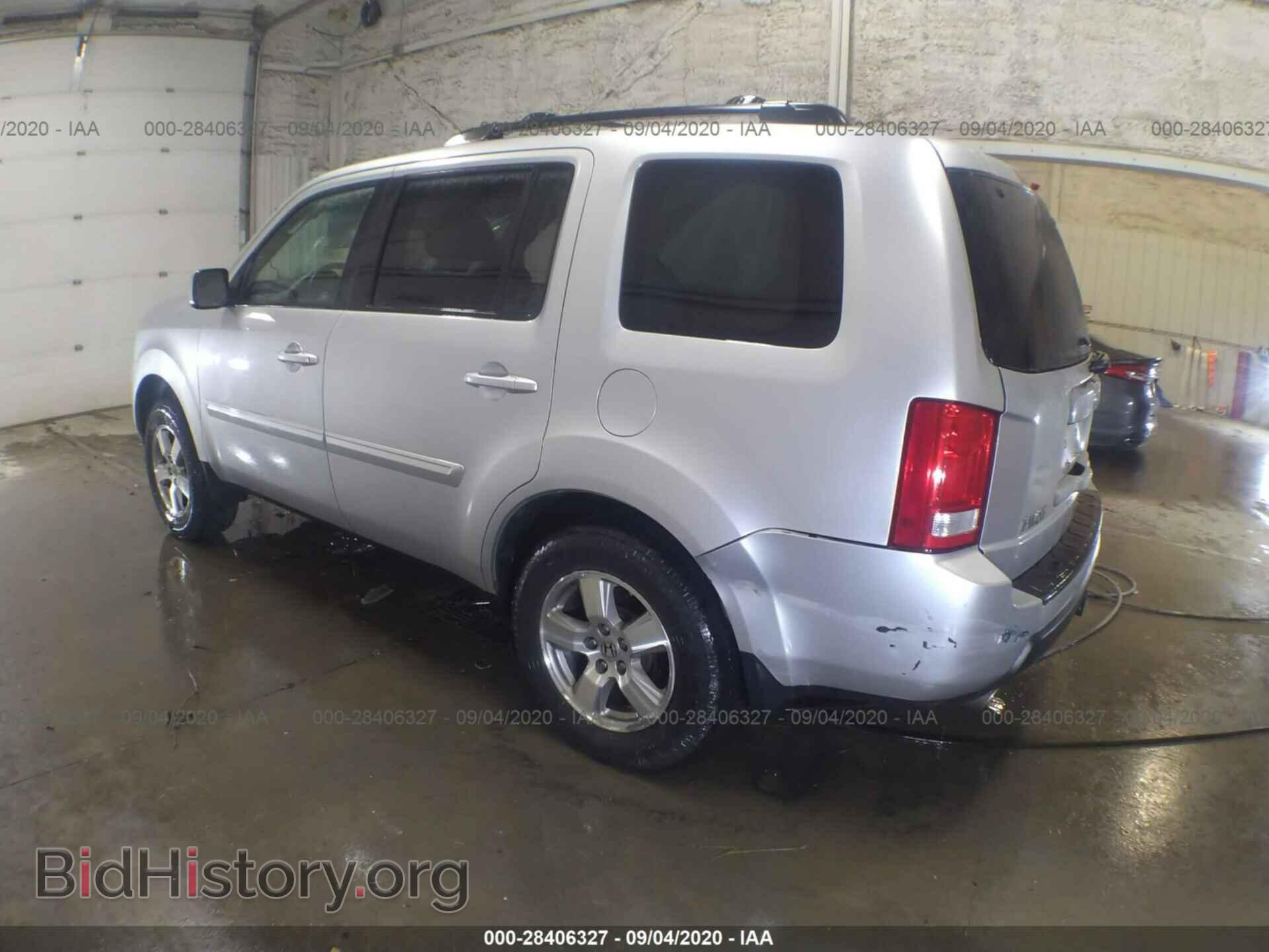 2010 HONDA PILOT - VIN: 5FNYF4H48AB010357 - Фото 3