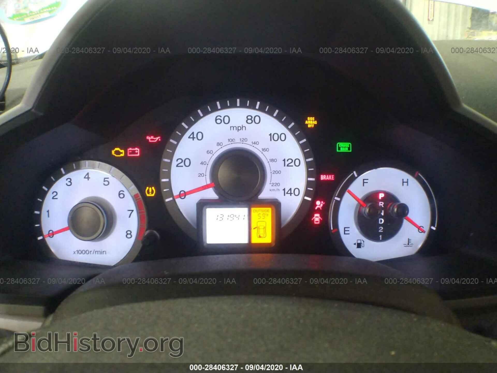 2010 HONDA PILOT - VIN: 5FNYF4H48AB010357 - Фото 7