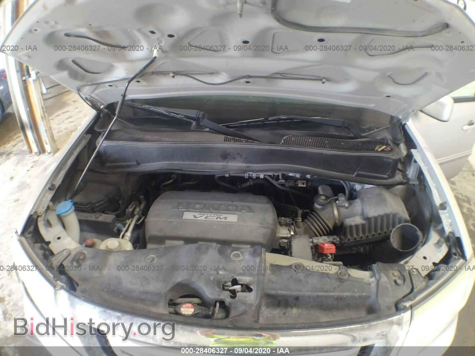 2010 HONDA PILOT - VIN: 5FNYF4H48AB010357 - Фото 10