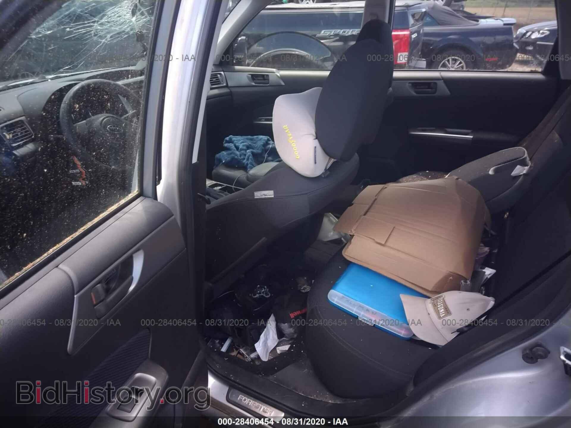 2012 SUBARU FORESTER - VIN: JF2SHBBC0CH428047 - Photo 8