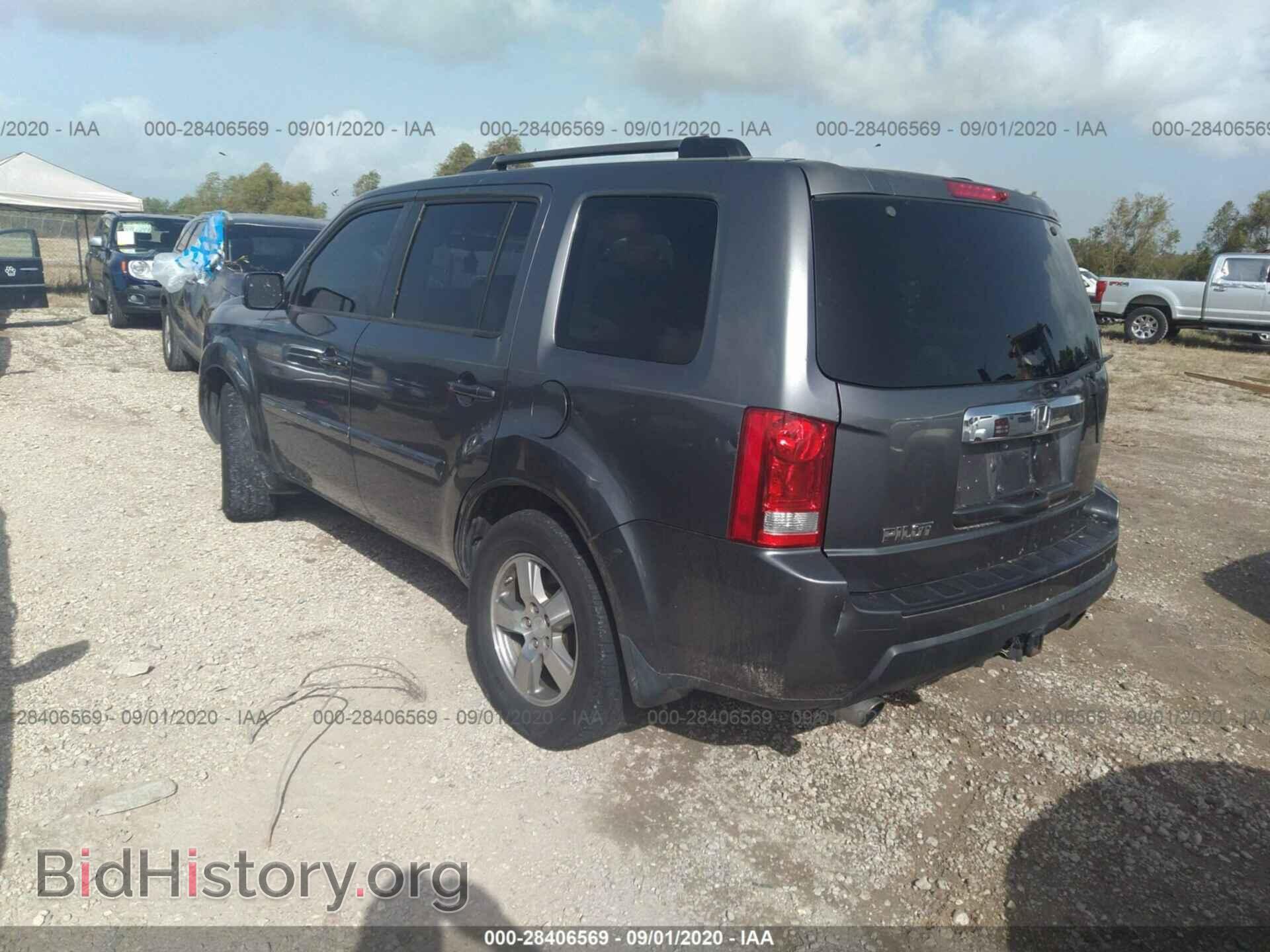 2010 HONDA PILOT - VIN: 5FNYF3H6XAB017273 - Фото 3