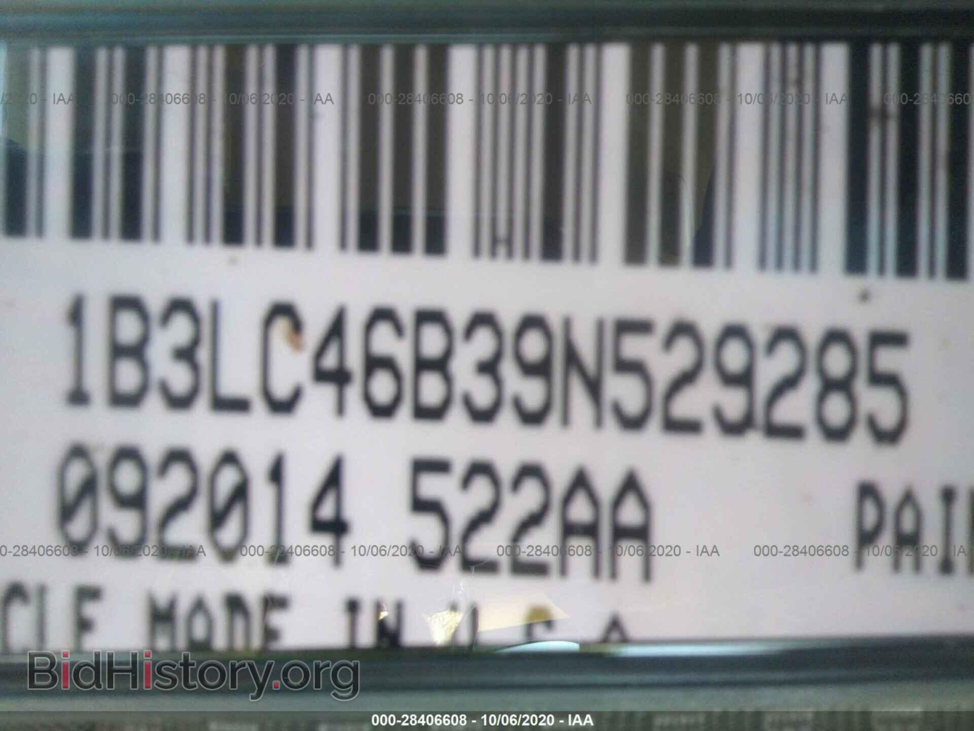 2009 DODGE AVENGER - VIN: 1B3LC46B39N529285 - Фото 9