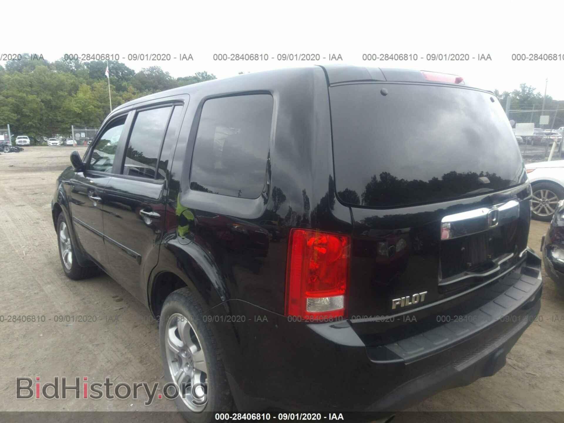 2012 HONDA PILOT - VIN: 5FNYF4H75CB028697 - Фото 3