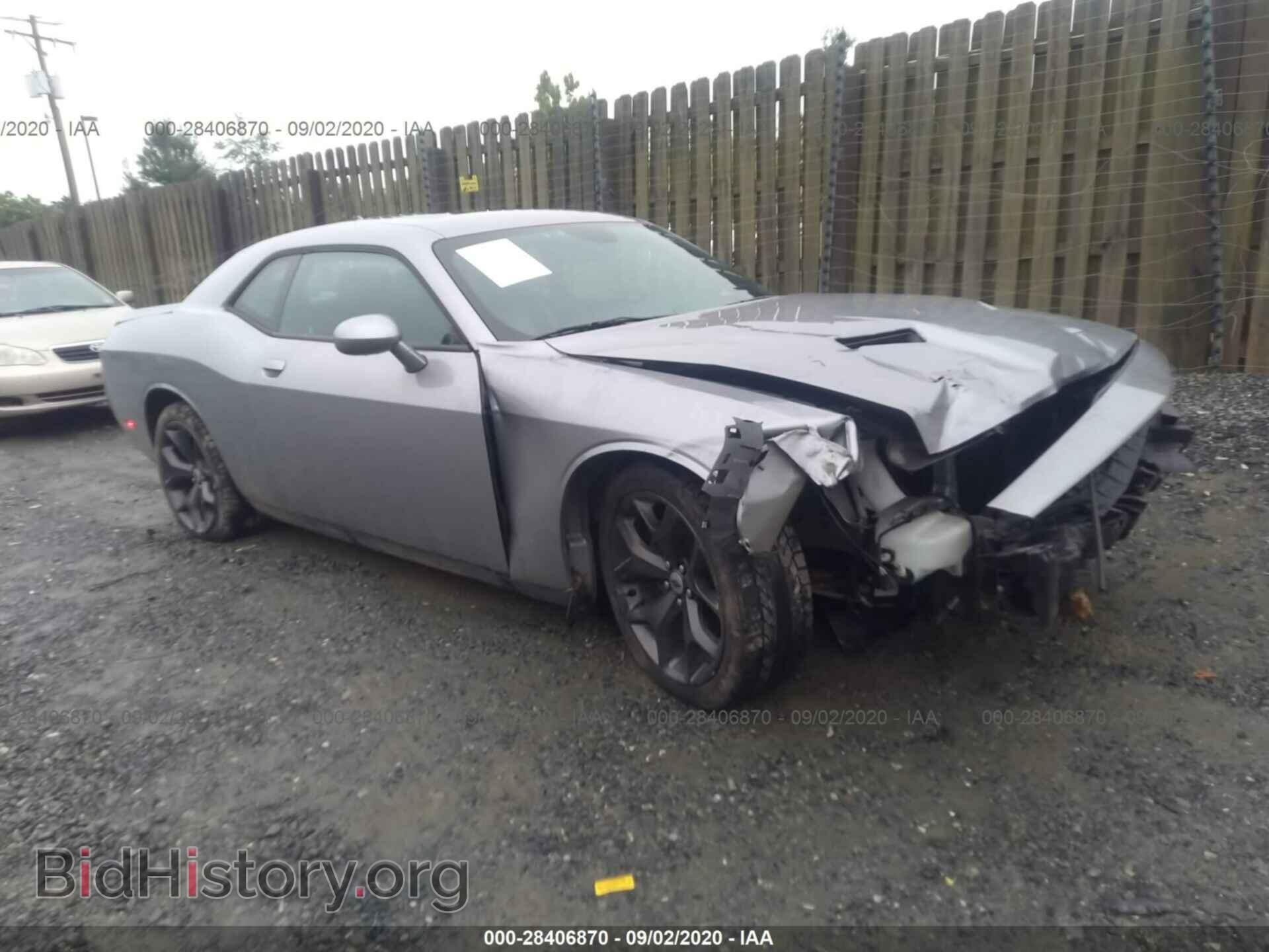 Photo 2C3CDZAG5HH629153 - DODGE CHALLENGER 2017