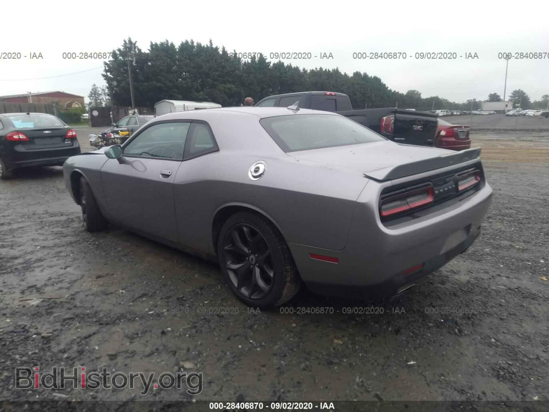 2017 DODGE CHALLENGER - VIN: 2C3CDZAG5HH629153 - Photo 3