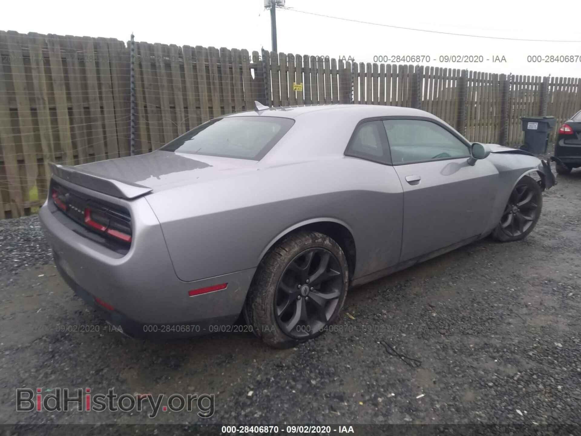 2017 DODGE CHALLENGER - VIN: 2C3CDZAG5HH629153 - Photo 4