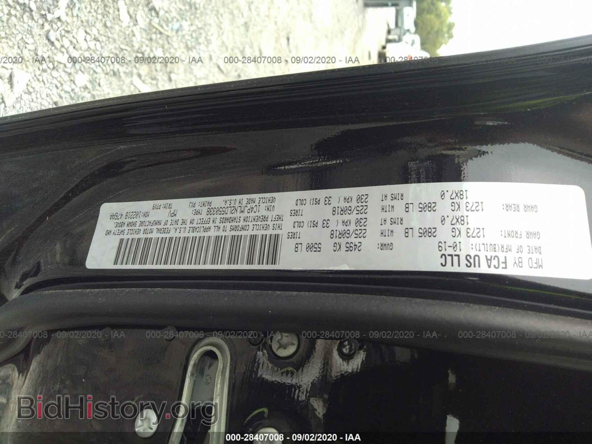 2020 JEEP CHEROKEE - VIN: 1C4PJMLN2LD550338 - Фото 9