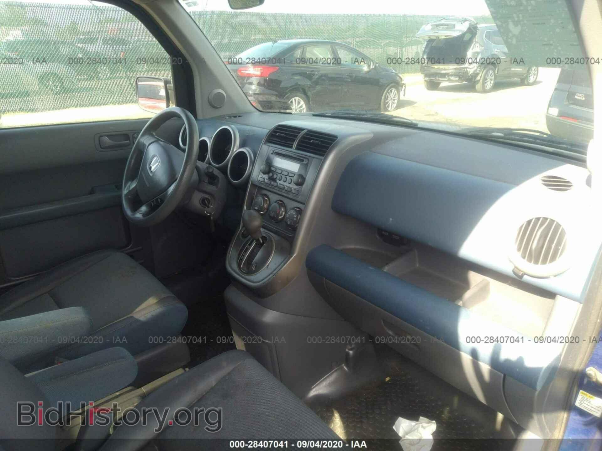 2004 HONDA ELEMENT - VIN: 5J6YH28634L012464 - Фото 5