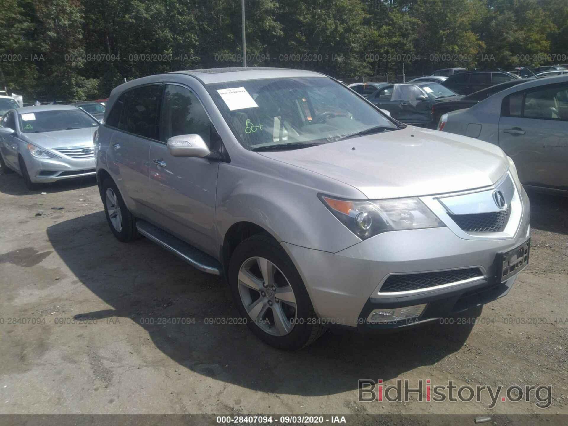 Photo 2HNYD2H63BH510704 - ACURA MDX 2011