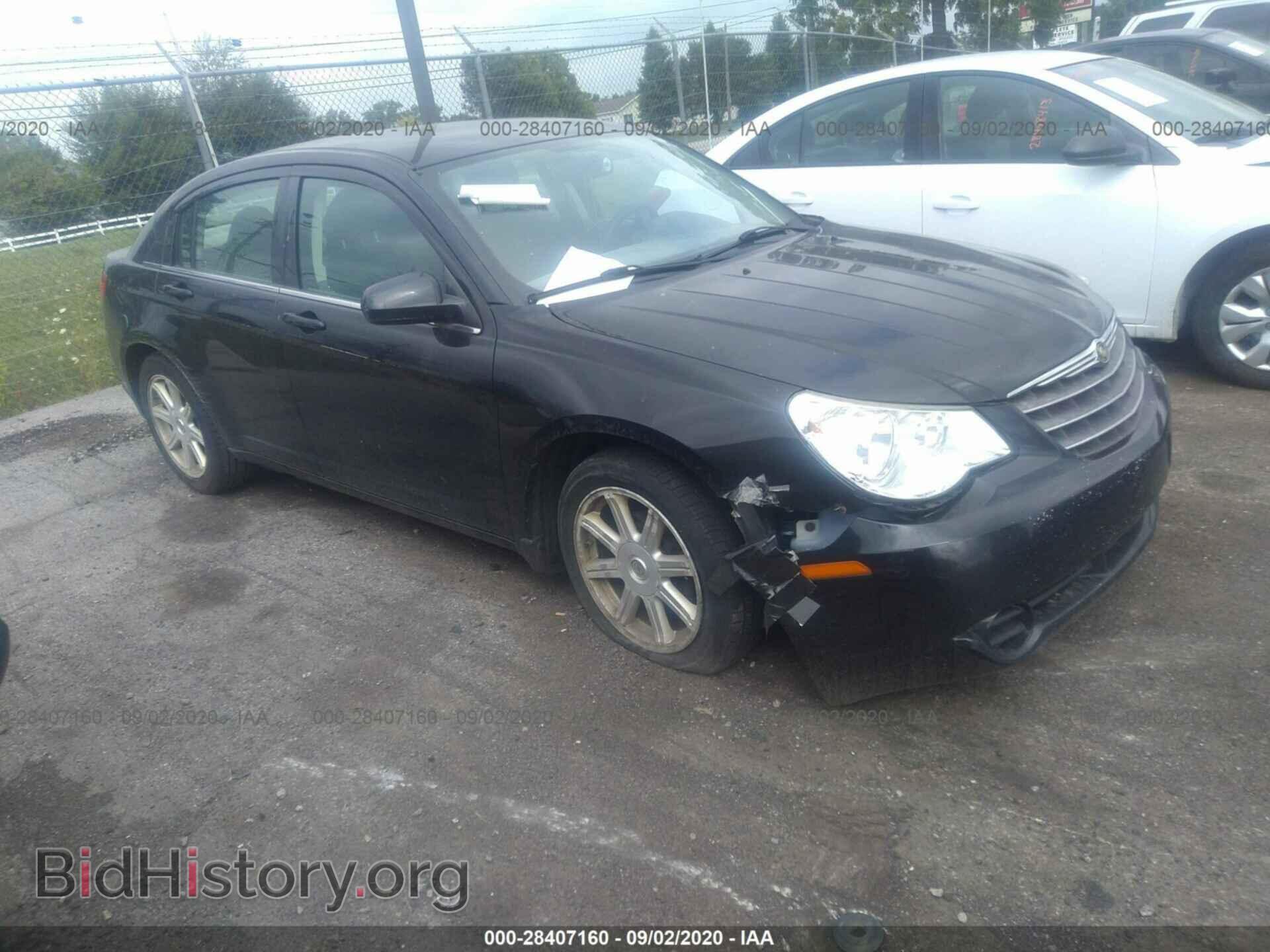 Фотография 1C3LC56R58N291248 - CHRYSLER SEBRING 2008