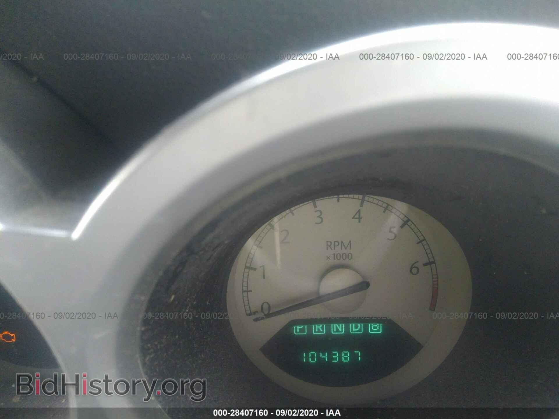2008 CHRYSLER SEBRING - VIN: 1C3LC56R58N291248 - Фото 7