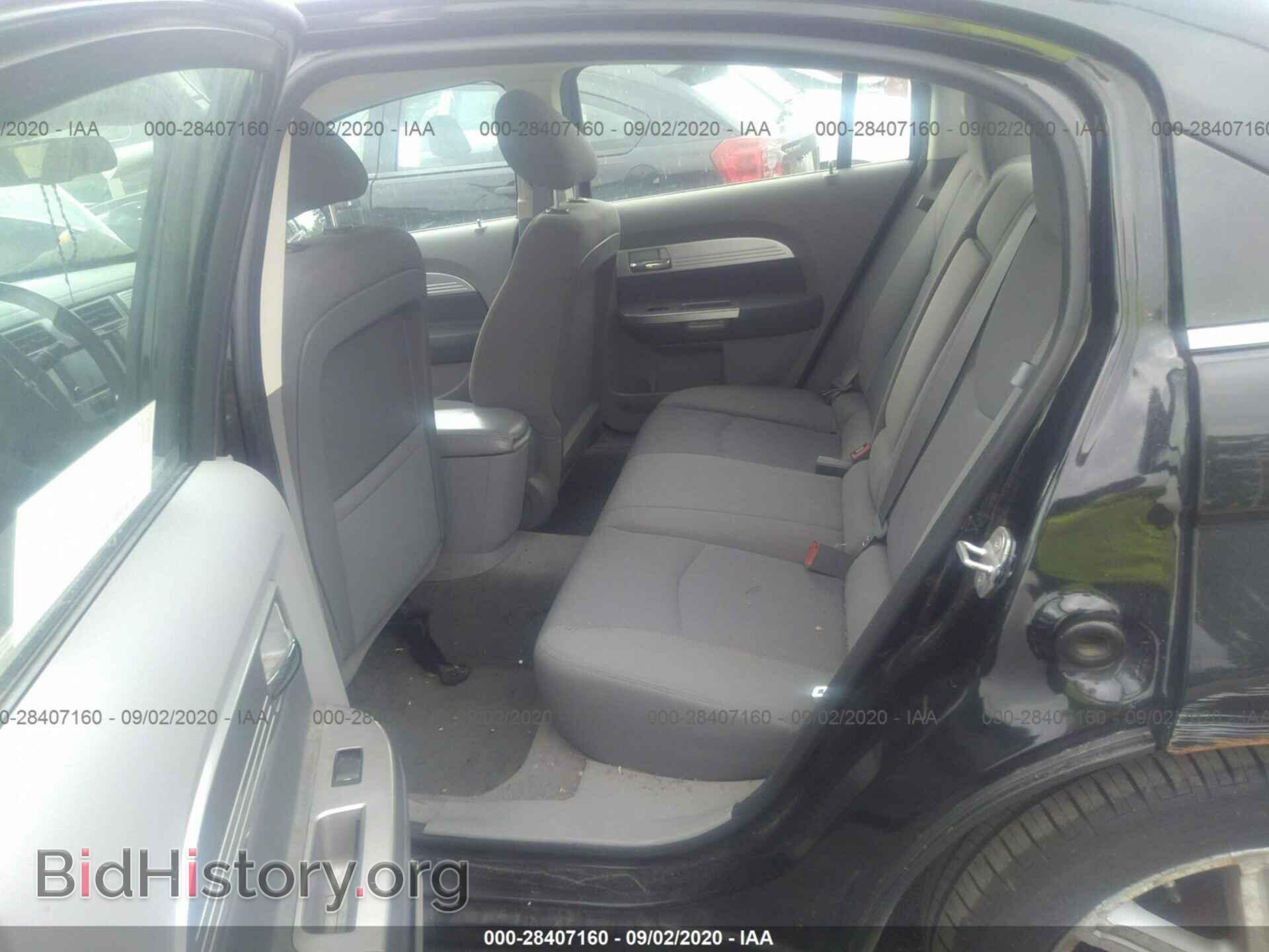 2008 CHRYSLER SEBRING - VIN: 1C3LC56R58N291248 - Фото 8