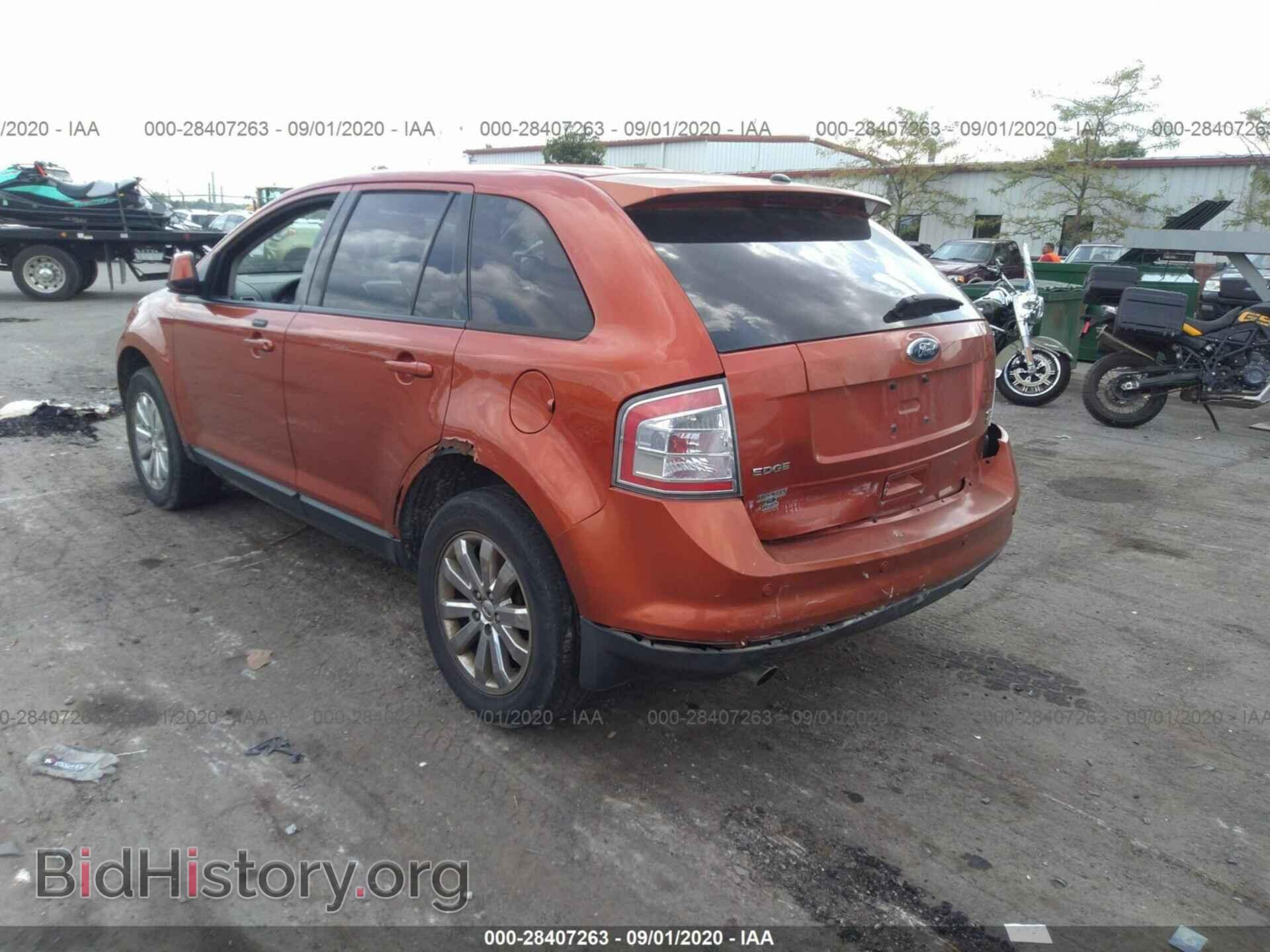 2008 FORD EDGE - VIN: 2FMDK48C28BA09516 - Фото 3