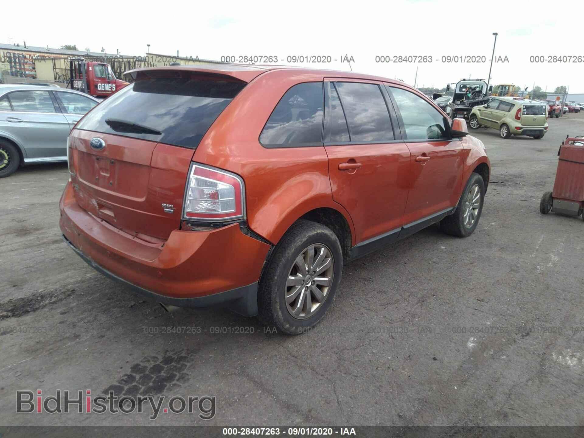 2008 FORD EDGE - VIN: 2FMDK48C28BA09516 - Фото 4