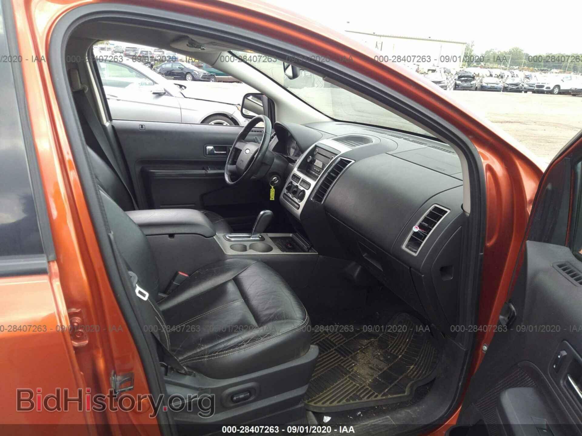 2008 FORD EDGE - VIN: 2FMDK48C28BA09516 - Фото 5