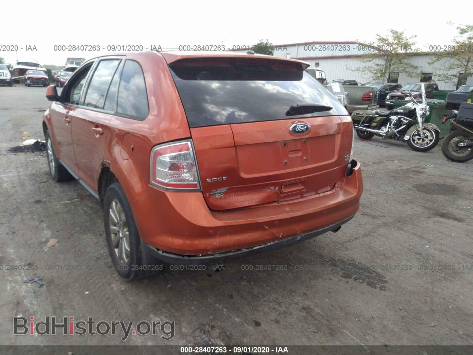 2008 FORD EDGE - VIN: 2FMDK48C28BA09516 - Фото 6