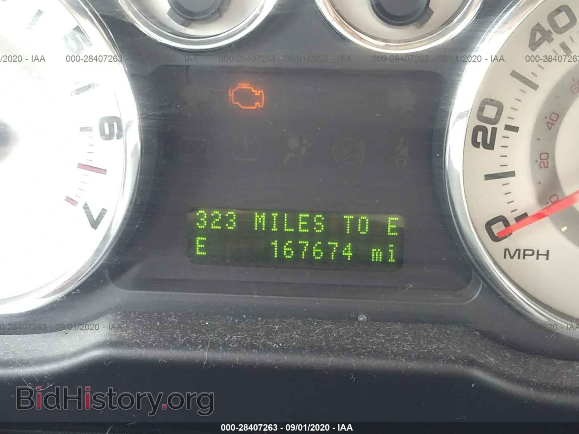 2008 FORD EDGE - VIN: 2FMDK48C28BA09516 - Фото 7