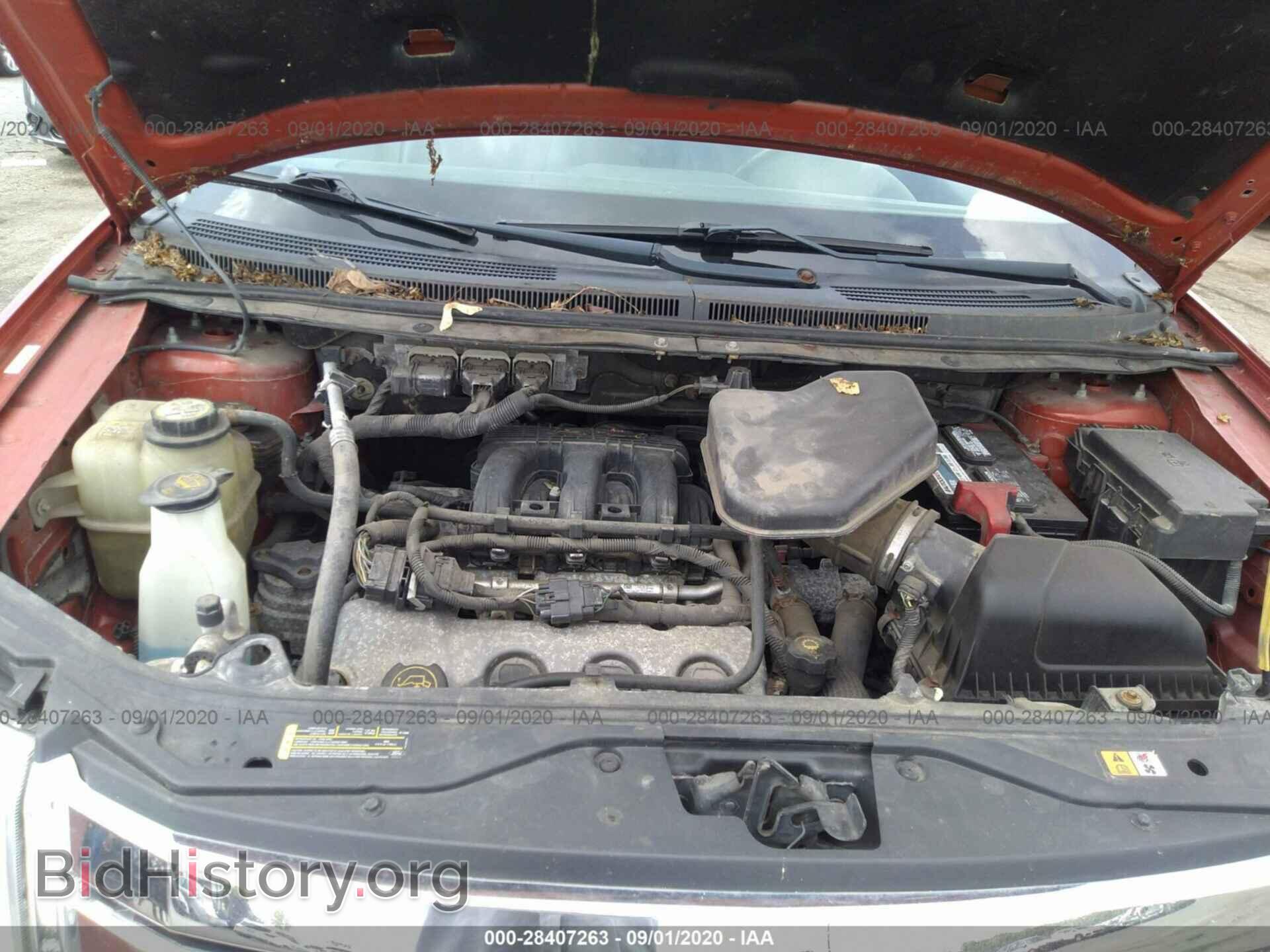 2008 FORD EDGE - VIN: 2FMDK48C28BA09516 - Фото 10