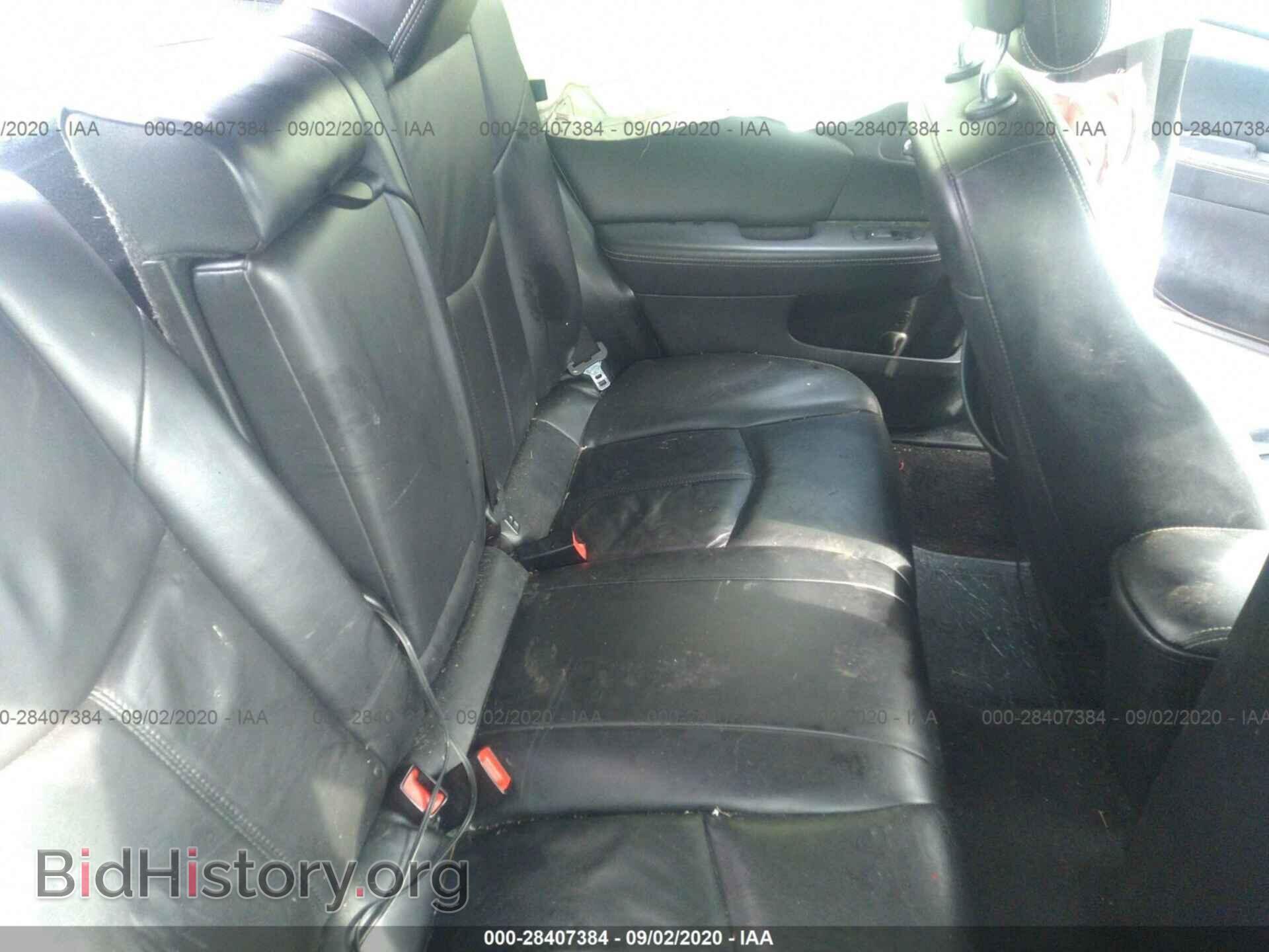 2013 DODGE AVENGER - VIN: 1C3CDZCG7DN510938 - Фото 8