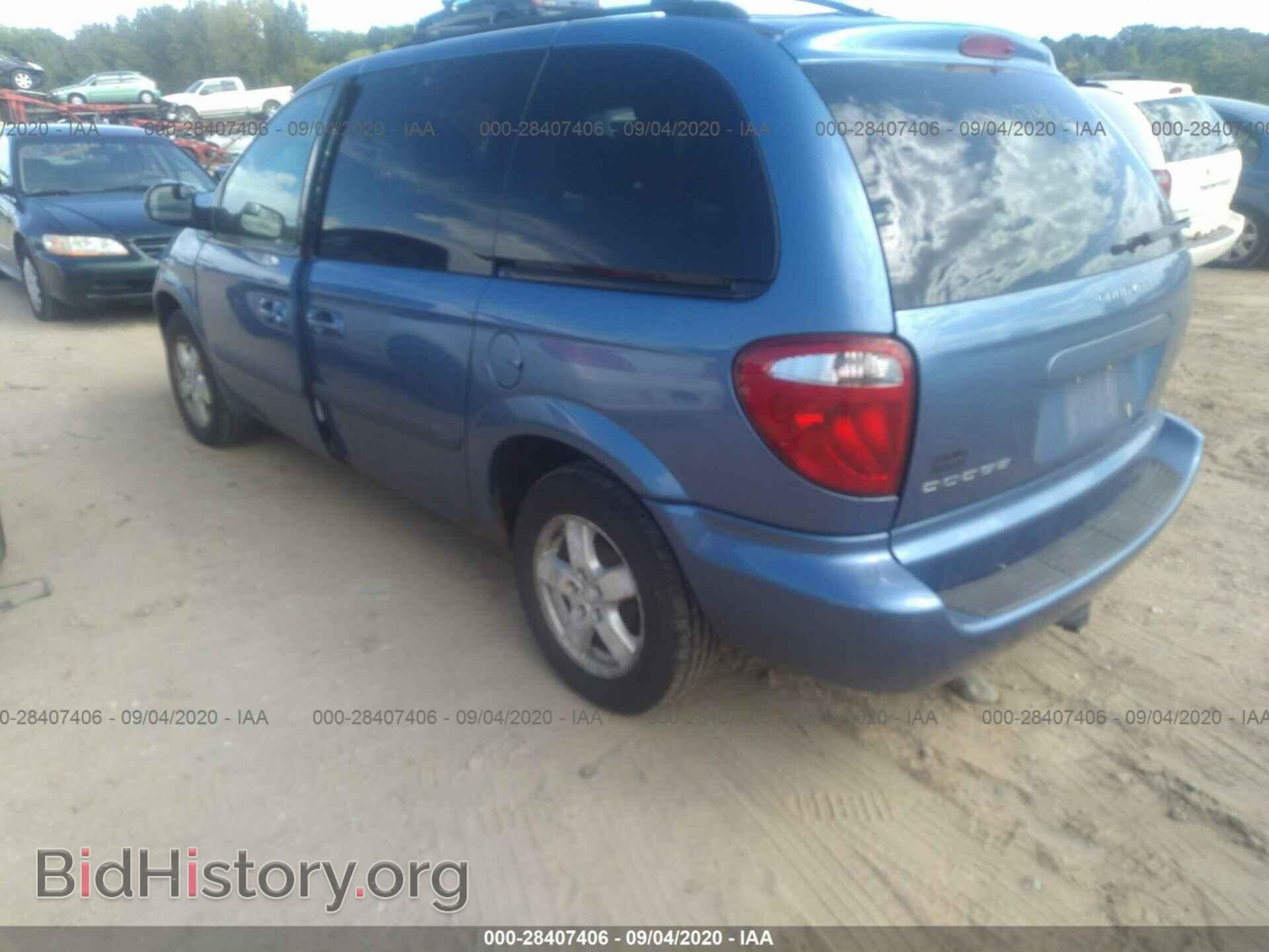 2007 DODGE CARAVAN - VIN: 1D4GP45R67B206675 - Фото 3
