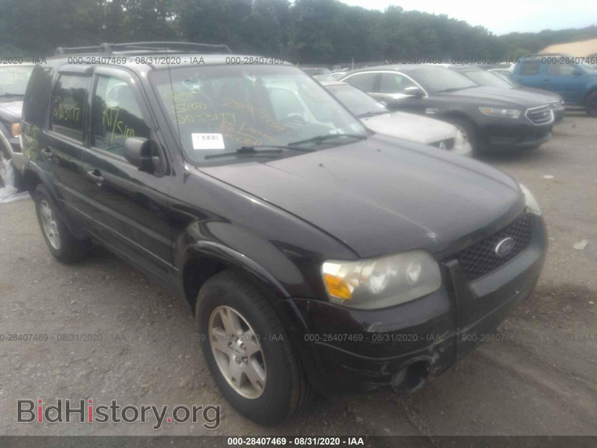 Фотография 1FMCU941X5KA60223 - FORD ESCAPE 2005
