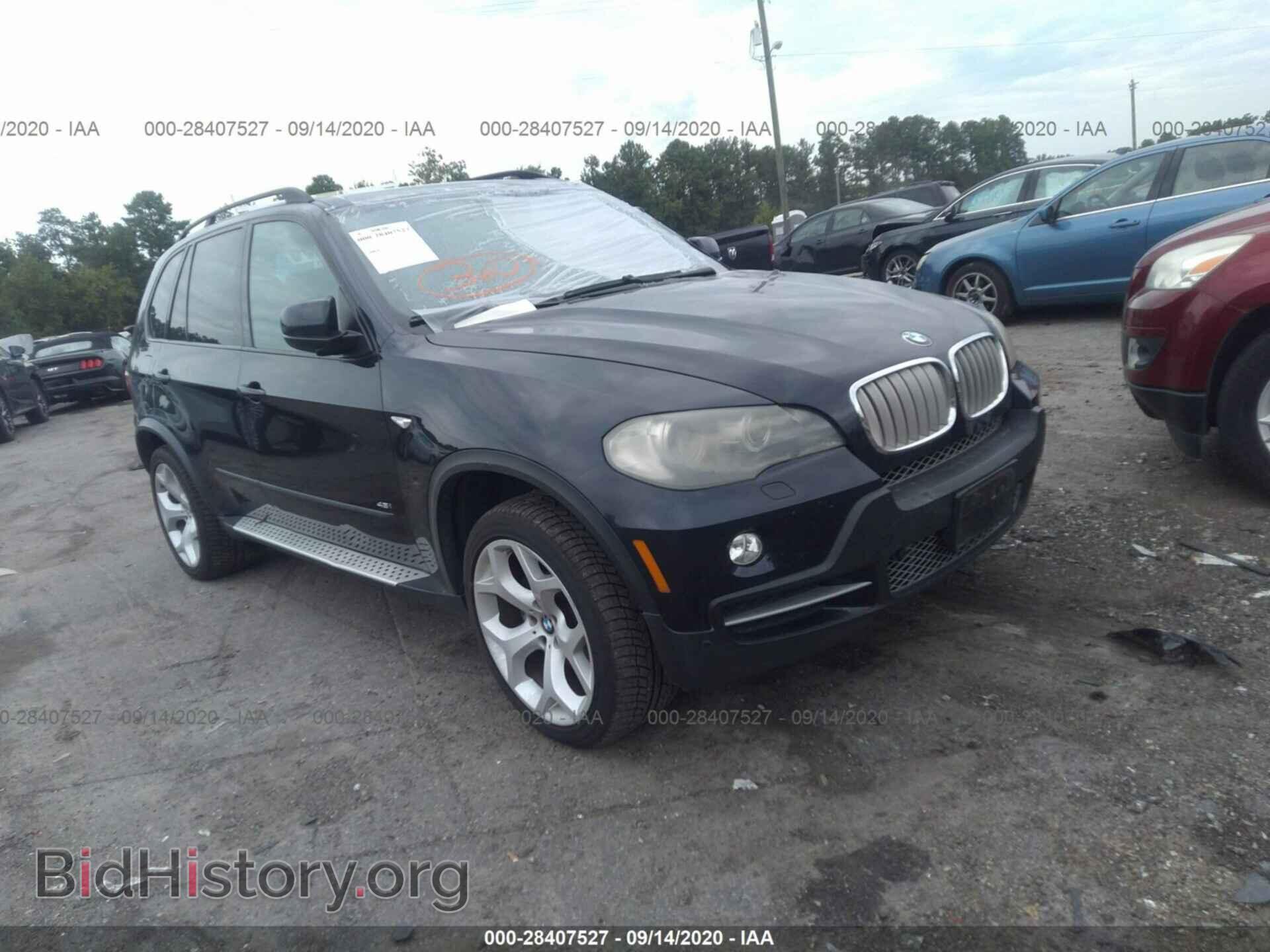 Фотография 5UXFE83557LZ42540 - BMW X5 2007