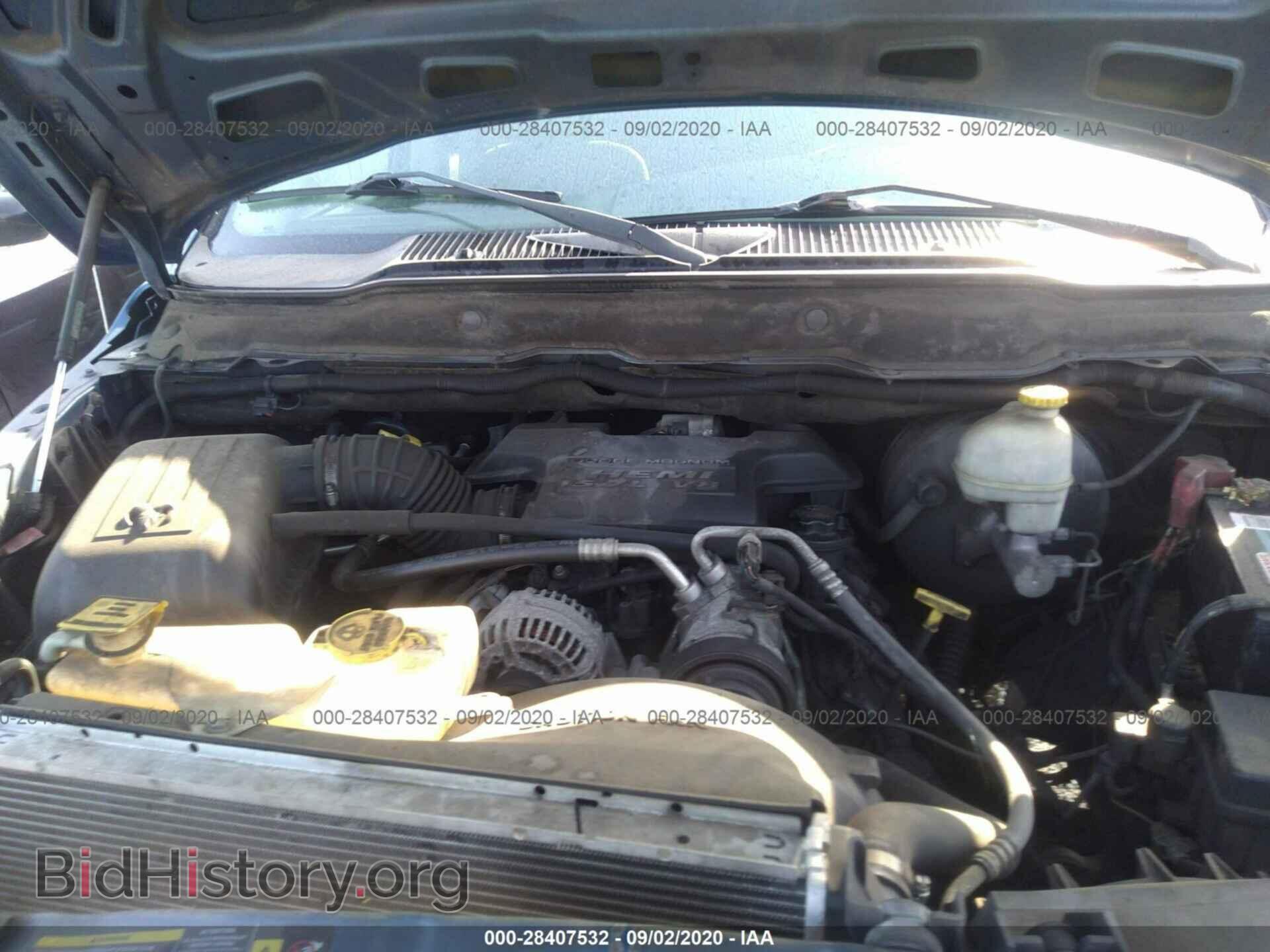 2004 DODGE RAM 1500 - VIN: 1D7HA18D64S753853 - Фото 10