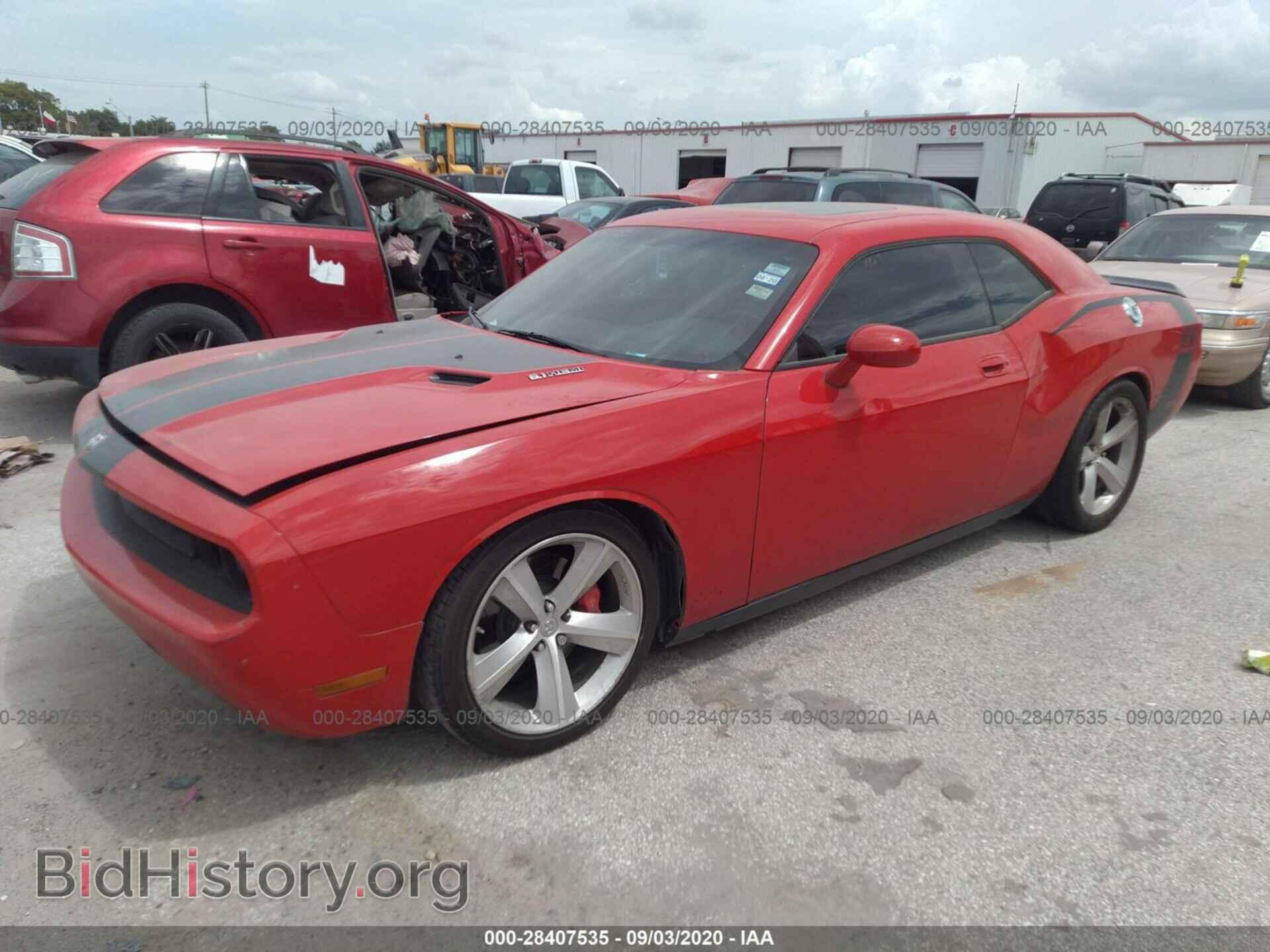 2009 DODGE CHALLENGER - VIN: 2B3LJ74WX9H538989 - Фото 2