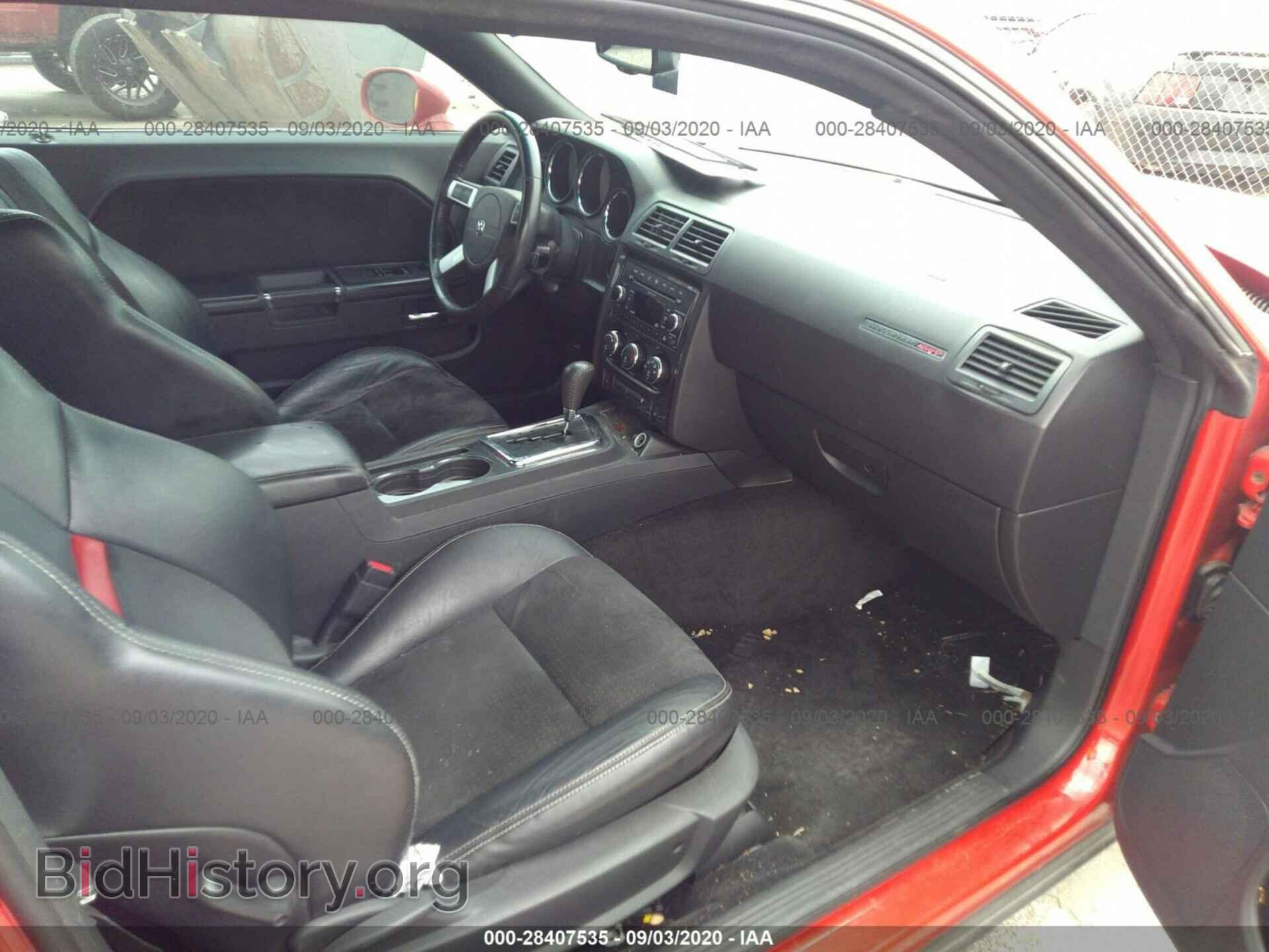 2009 DODGE CHALLENGER - VIN: 2B3LJ74WX9H538989 - Фото 5