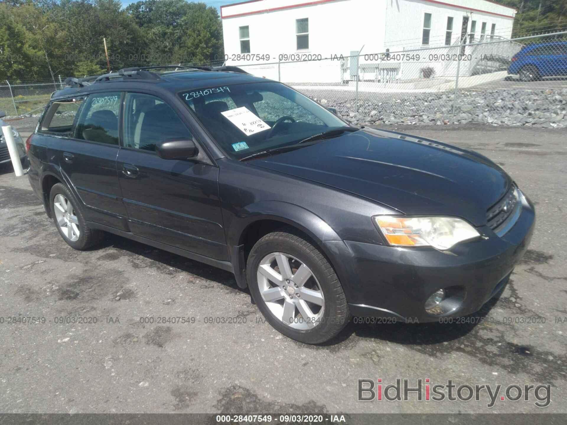 Photo 4S4BP62C377313880 - SUBARU LEGACY WAGON 2007