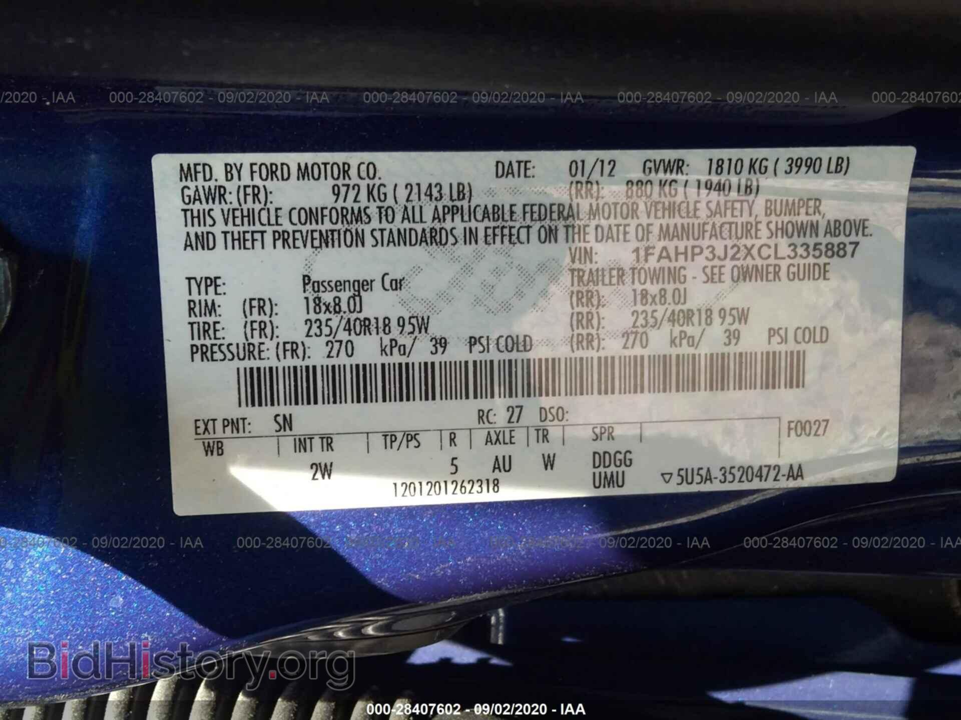 2012 FORD FOCUS - VIN: 1FAHP3J2XCL335887 - Фото 9
